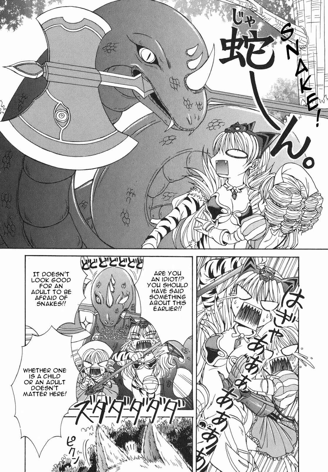 Page 20 Chapter 2 Queens Blade - Hide & Seek