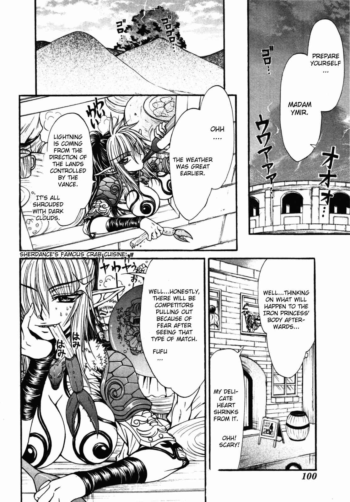 Page 14 Chapter 19 Queens Blade - Hide & Seek