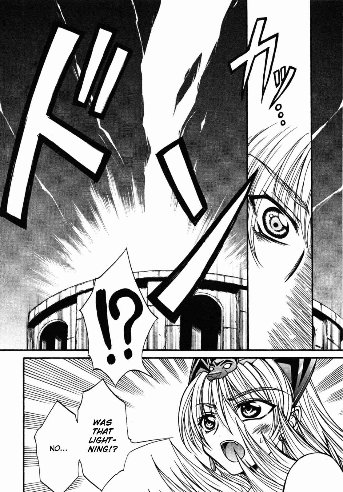 Page 18 Chapter 19 Queens Blade - Hide & Seek