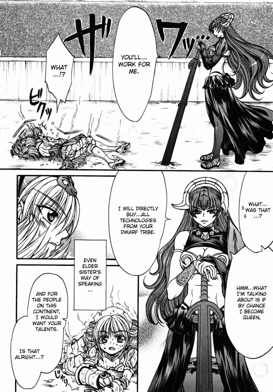 Page 22 Chapter 19 Queens Blade - Hide & Seek
