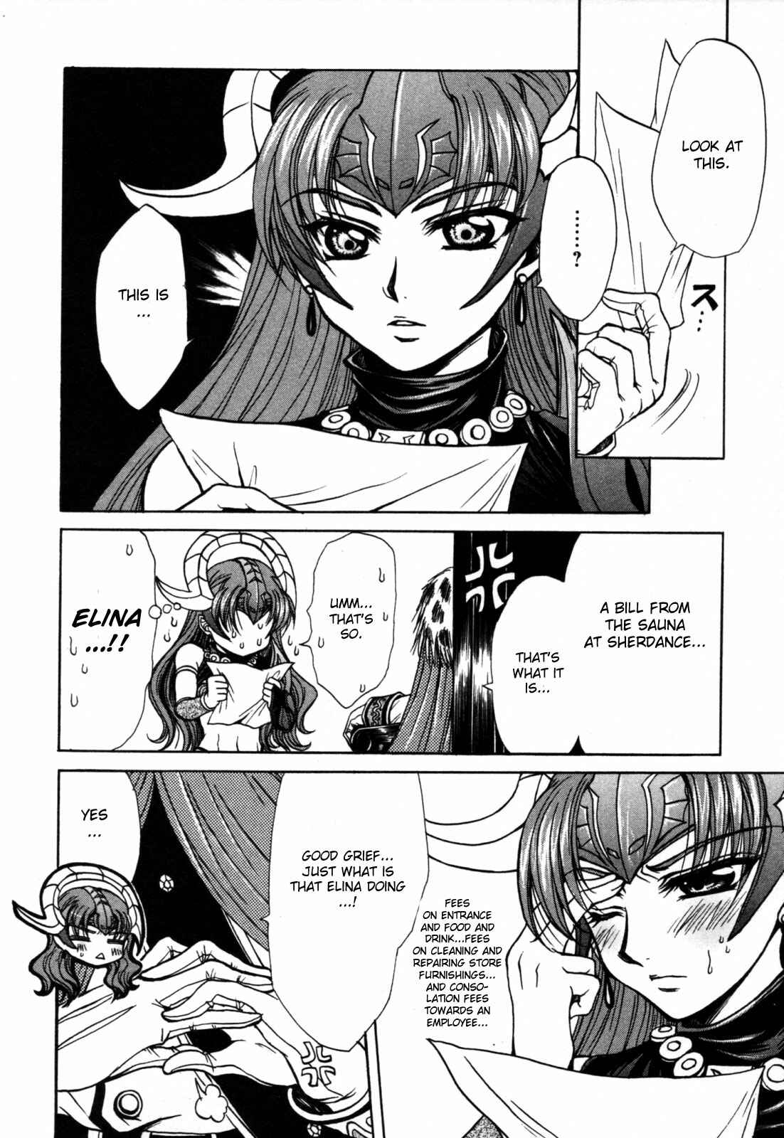 Page 14 Chapter 10 Queens Blade - Hide & Seek