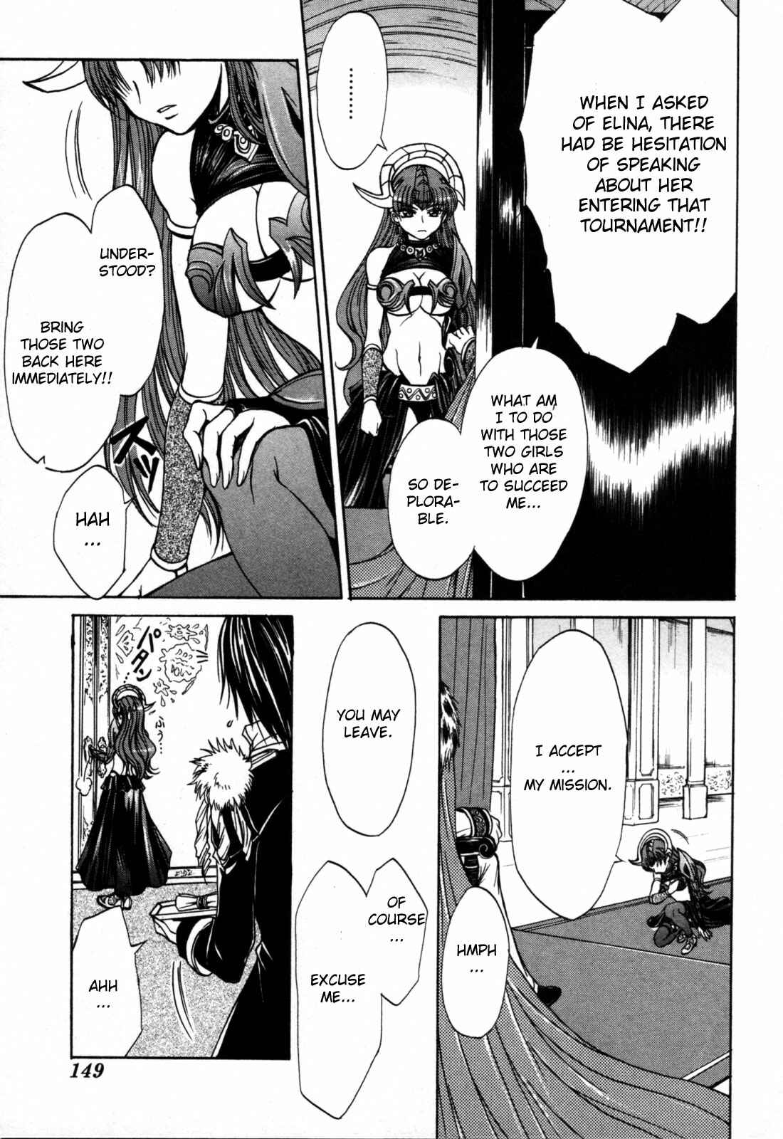 Page 17 Chapter 10 Queens Blade - Hide & Seek