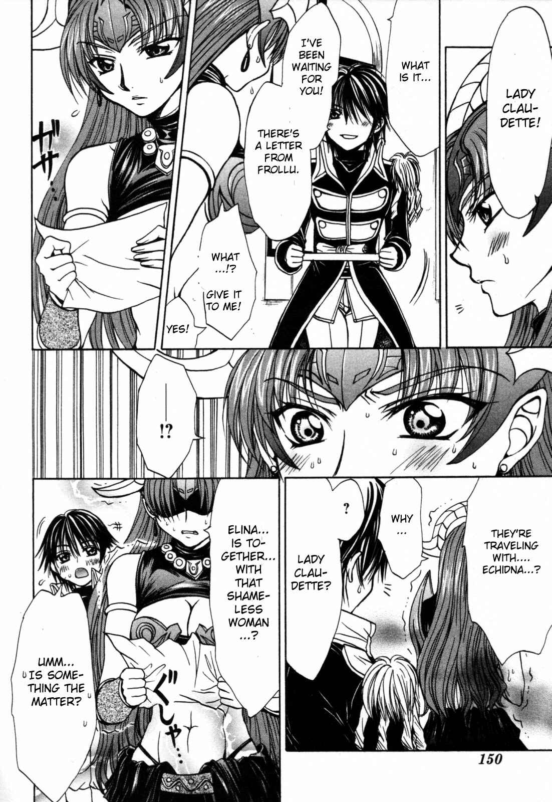 Page 18 Chapter 10 Queens Blade - Hide & Seek