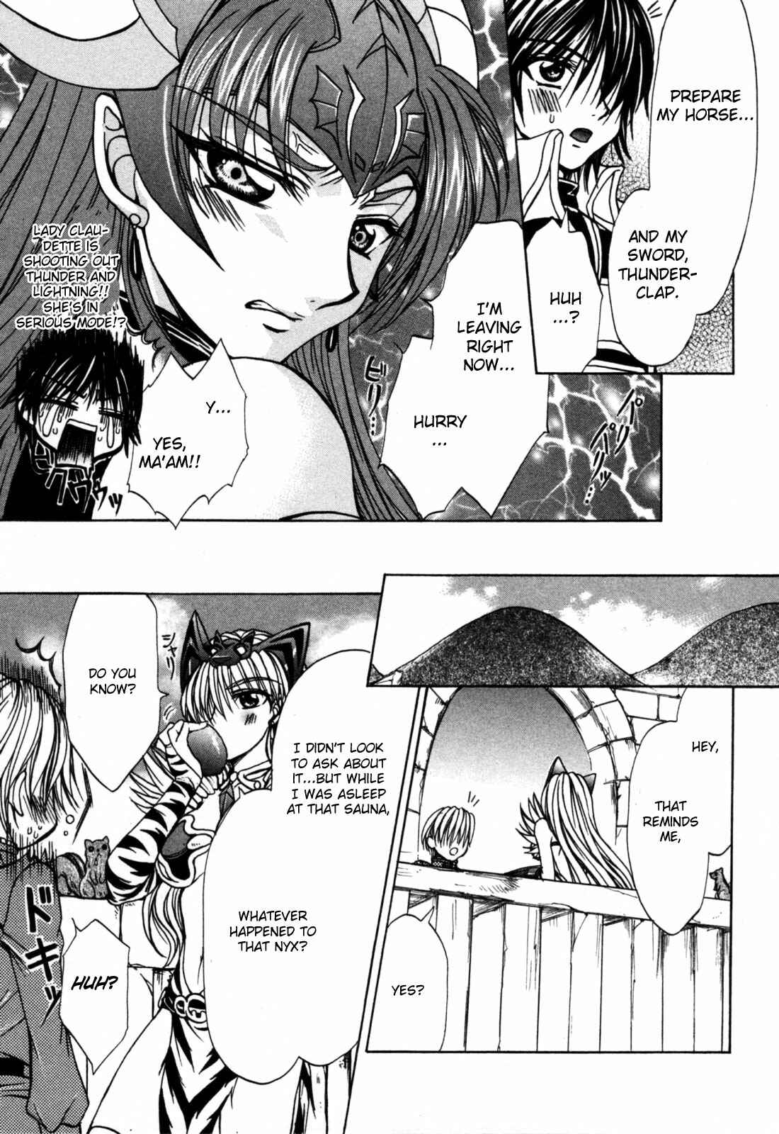 Page 19 Chapter 10 Queens Blade - Hide & Seek