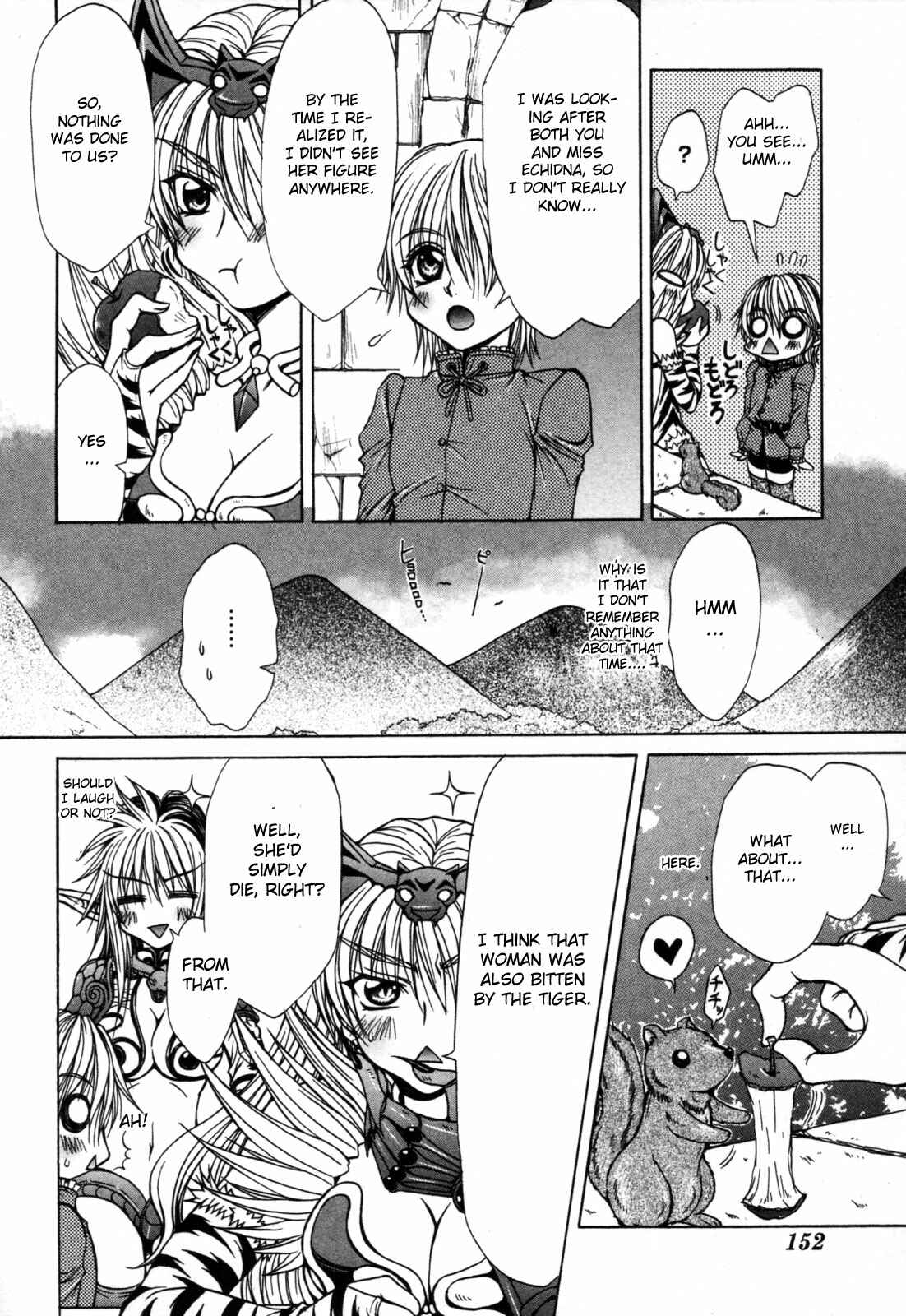 Page 20 Chapter 10 Queens Blade - Hide & Seek
