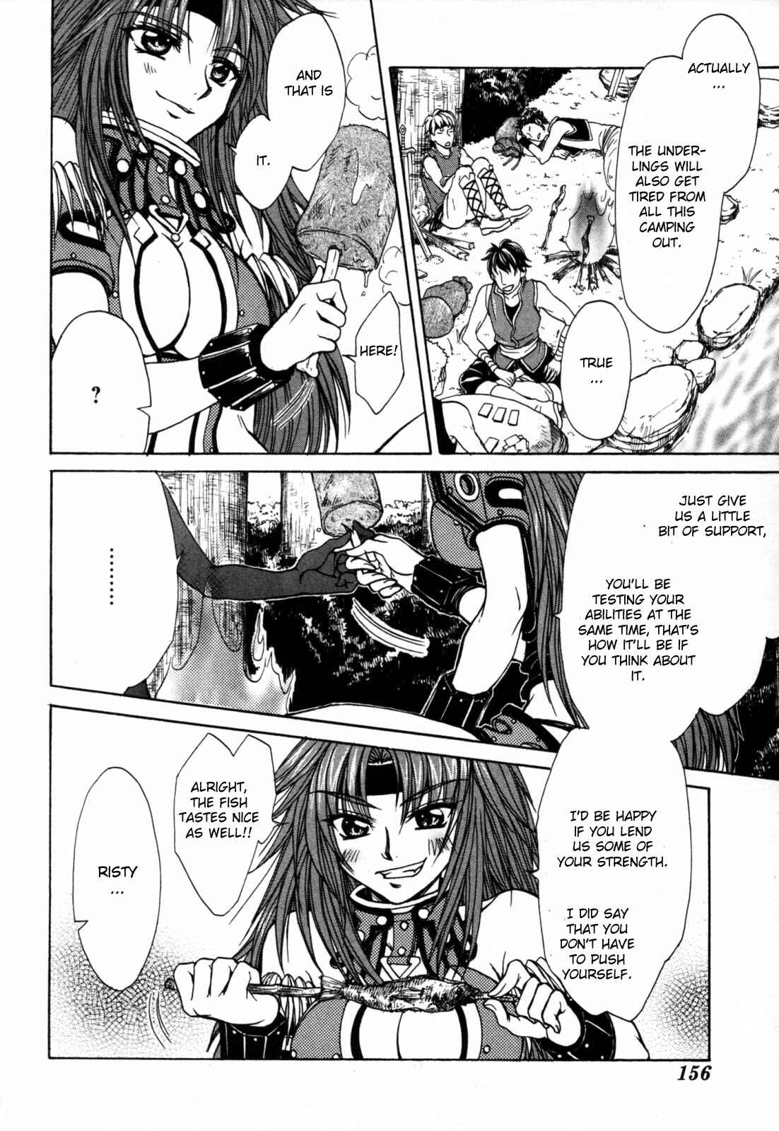 Page 24 Chapter 10 Queens Blade - Hide & Seek