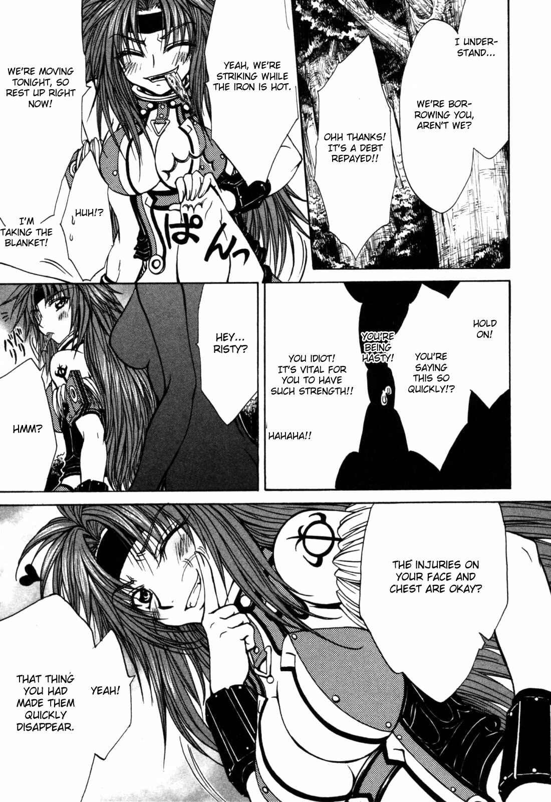 Page 25 Chapter 10 Queens Blade - Hide & Seek