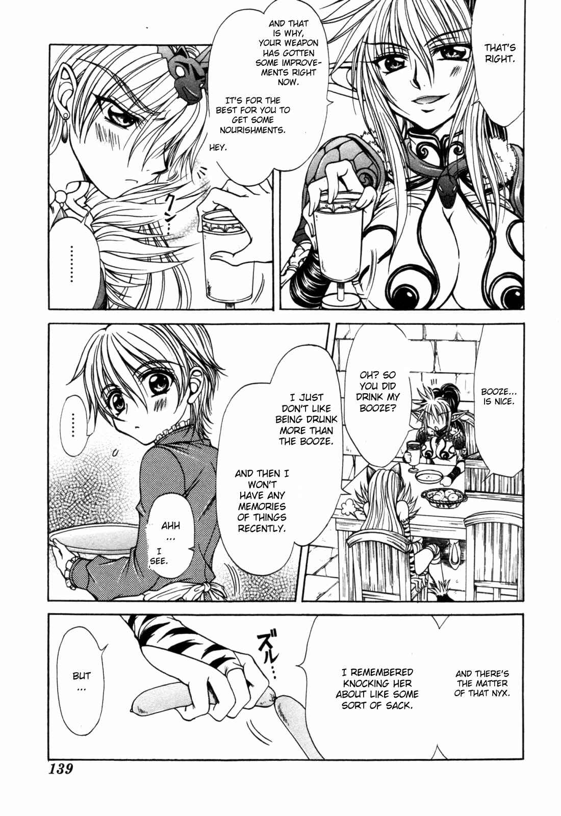 Page 7 Chapter 10 Queens Blade - Hide & Seek