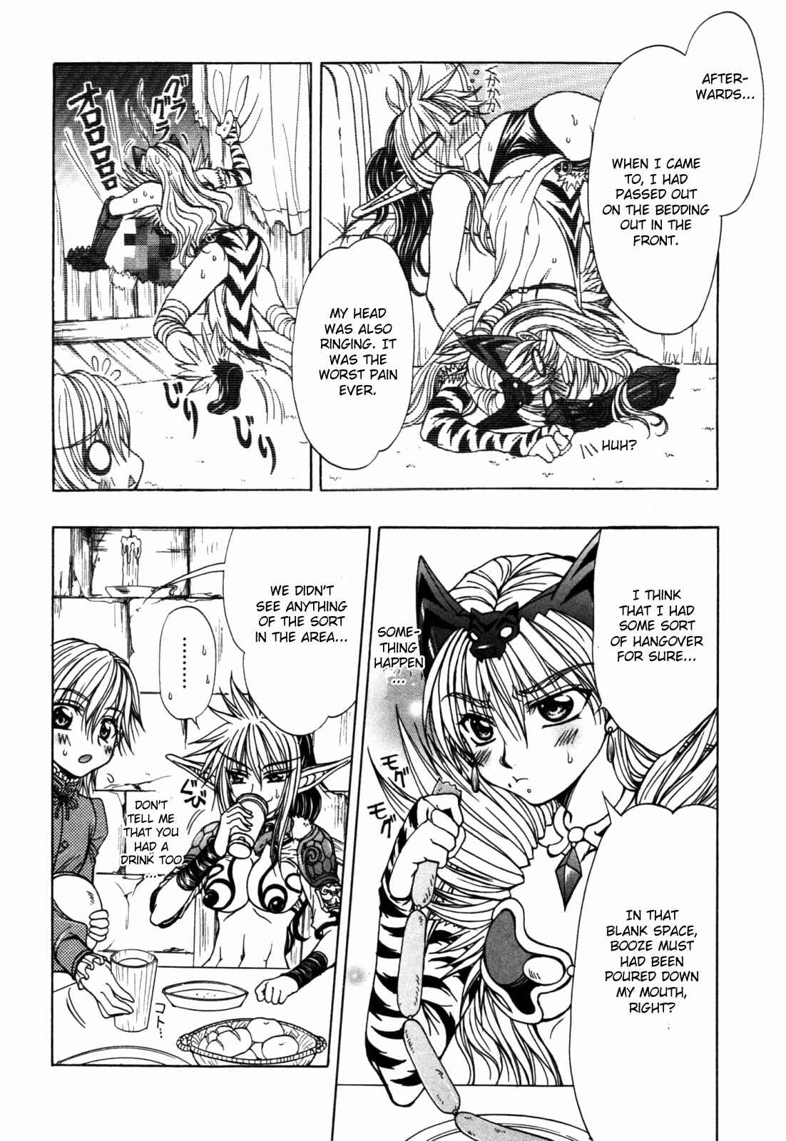 Page 8 Chapter 10 Queens Blade - Hide & Seek
