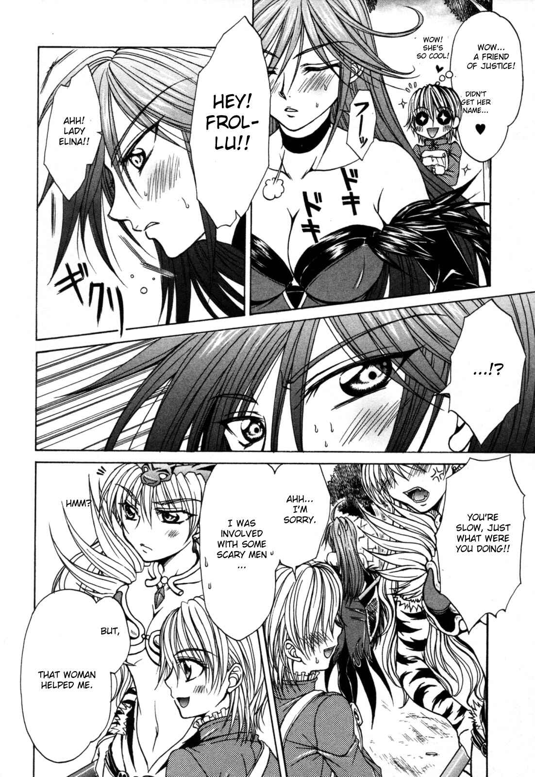 Page 16 Chapter 7 Queens Blade - Hide & Seek