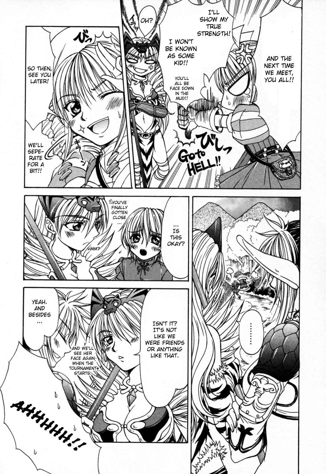 Page 2 Chapter 7 Queens Blade - Hide & Seek