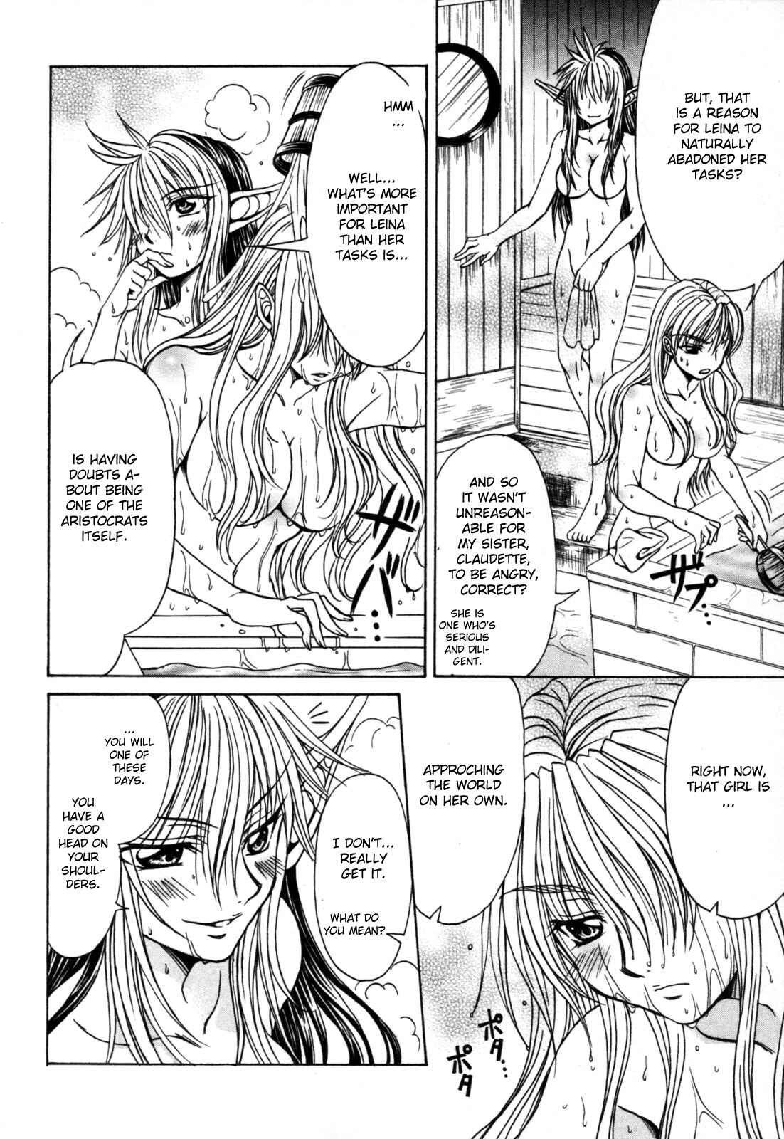 Page 22 Chapter 7 Queens Blade - Hide & Seek