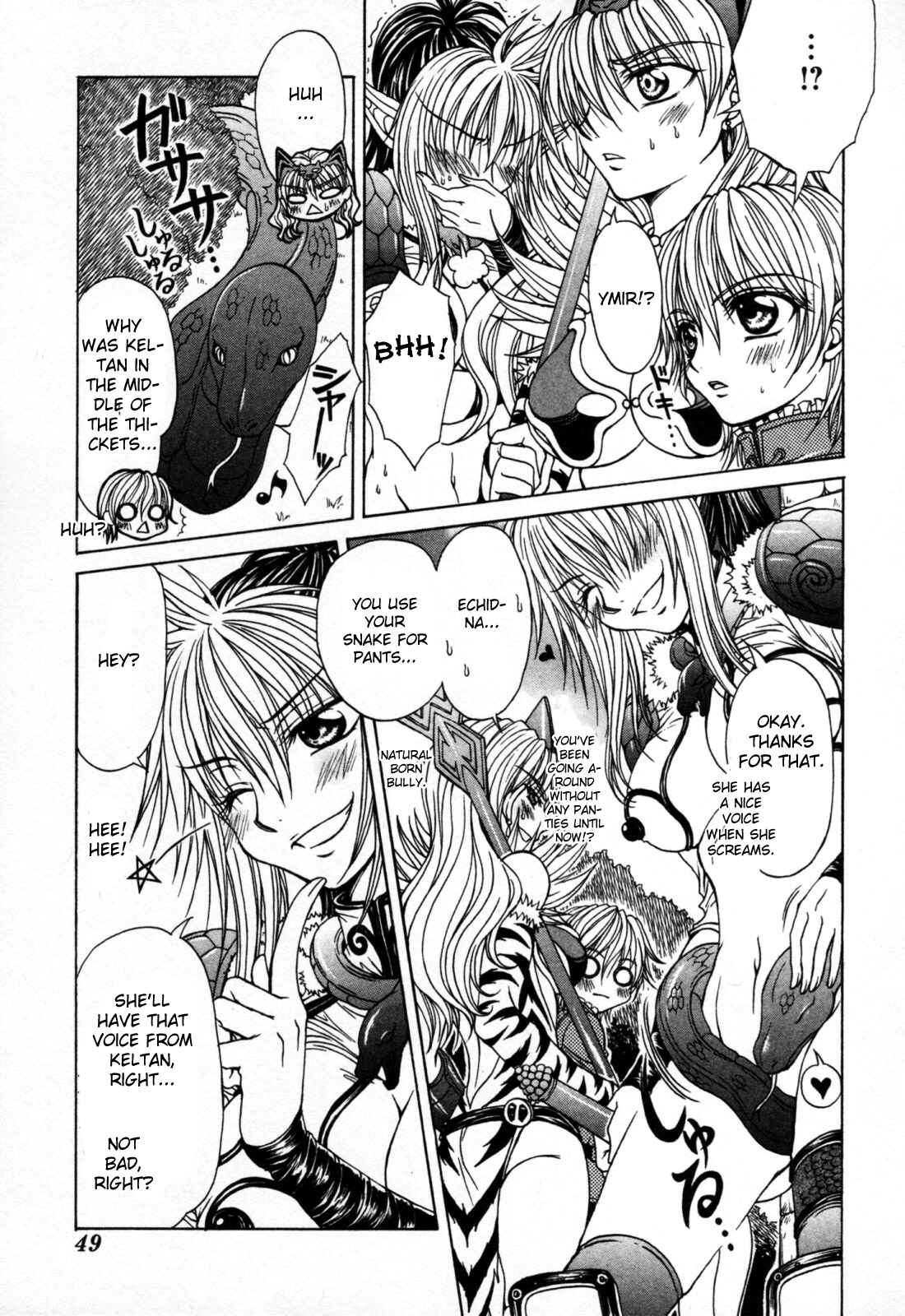 Page 3 Chapter 7 Queens Blade - Hide & Seek