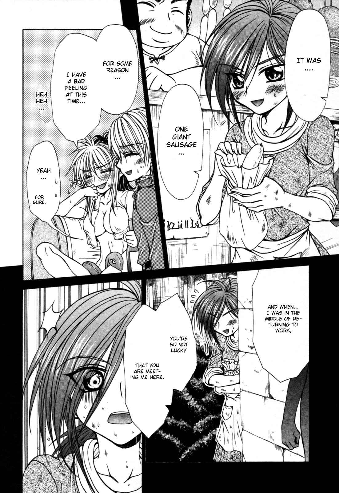 Page 12 Chapter 8 Queens Blade - Hide & Seek
