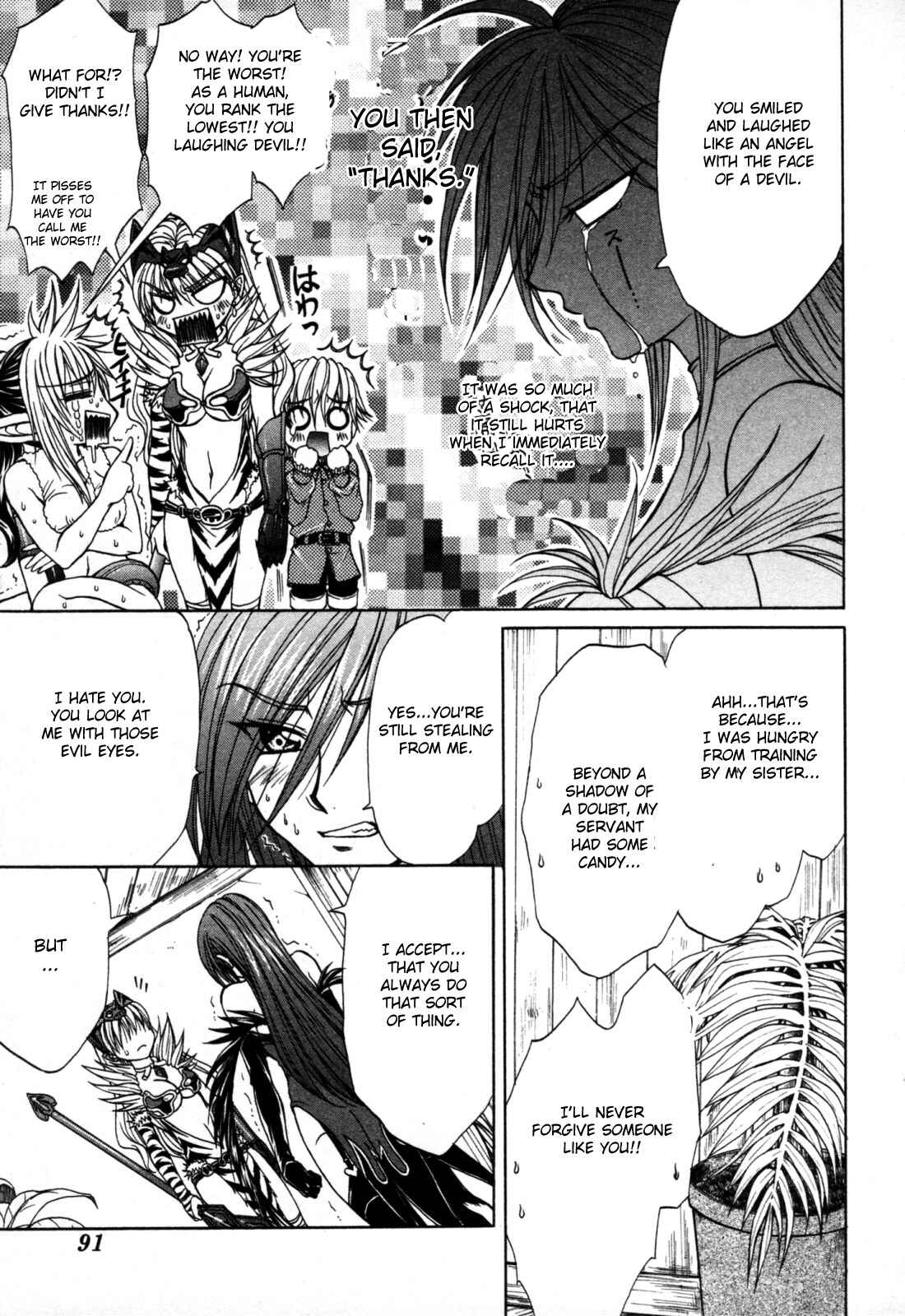 Page 15 Chapter 8 Queens Blade - Hide & Seek
