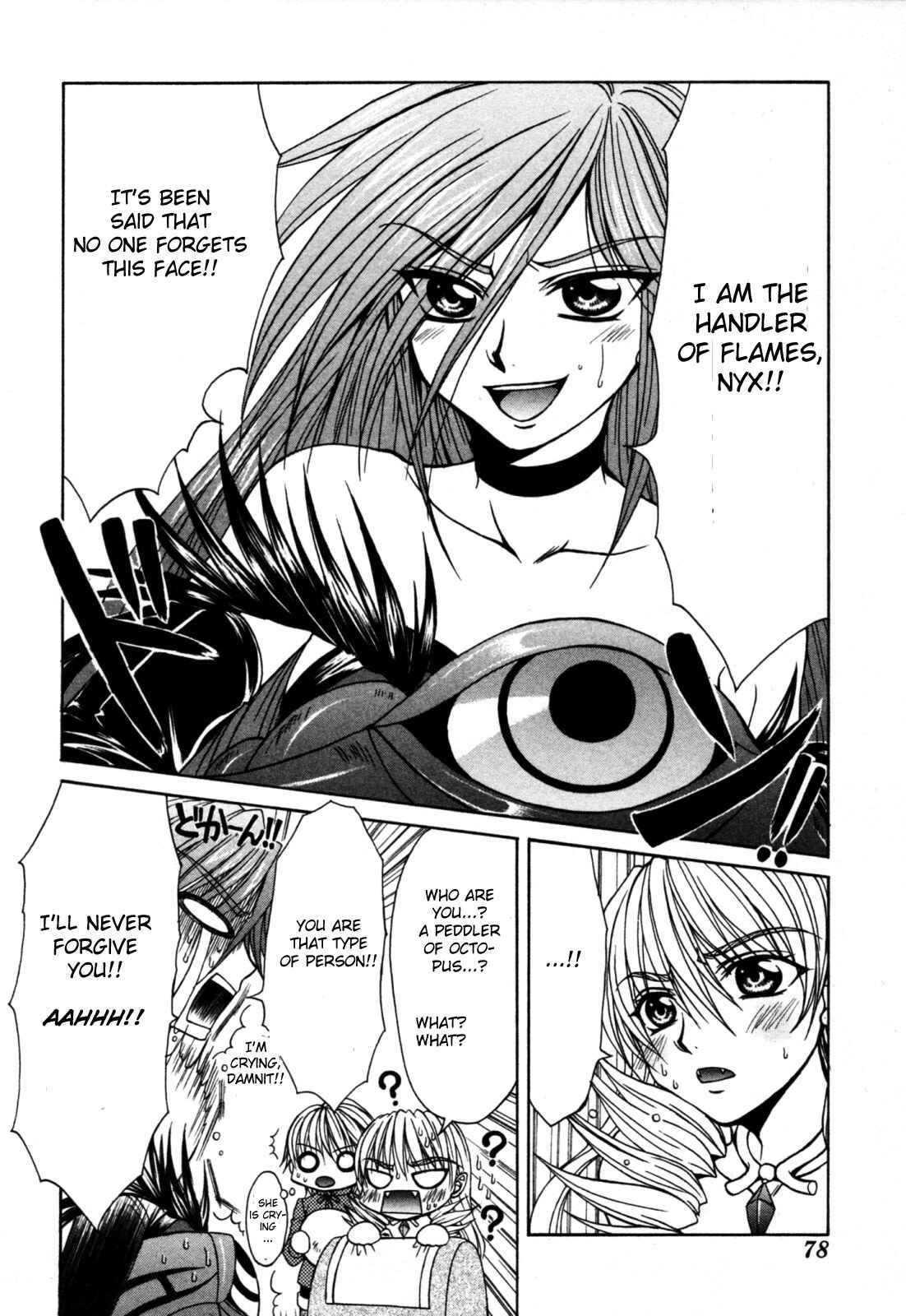 Page 2 Chapter 8 Queens Blade - Hide & Seek
