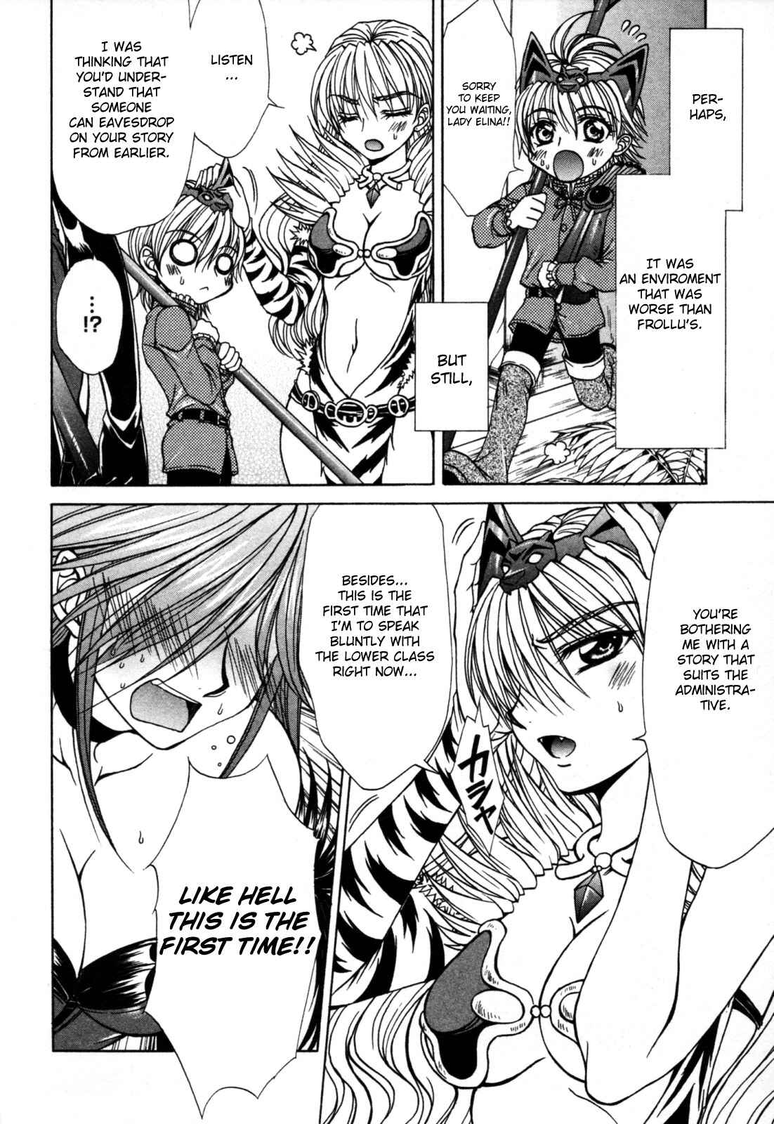 Page 8 Chapter 8 Queens Blade - Hide & Seek