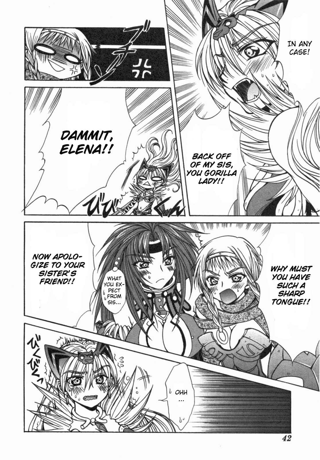 Page 10 Chapter 12 Queens Blade - Hide & Seek