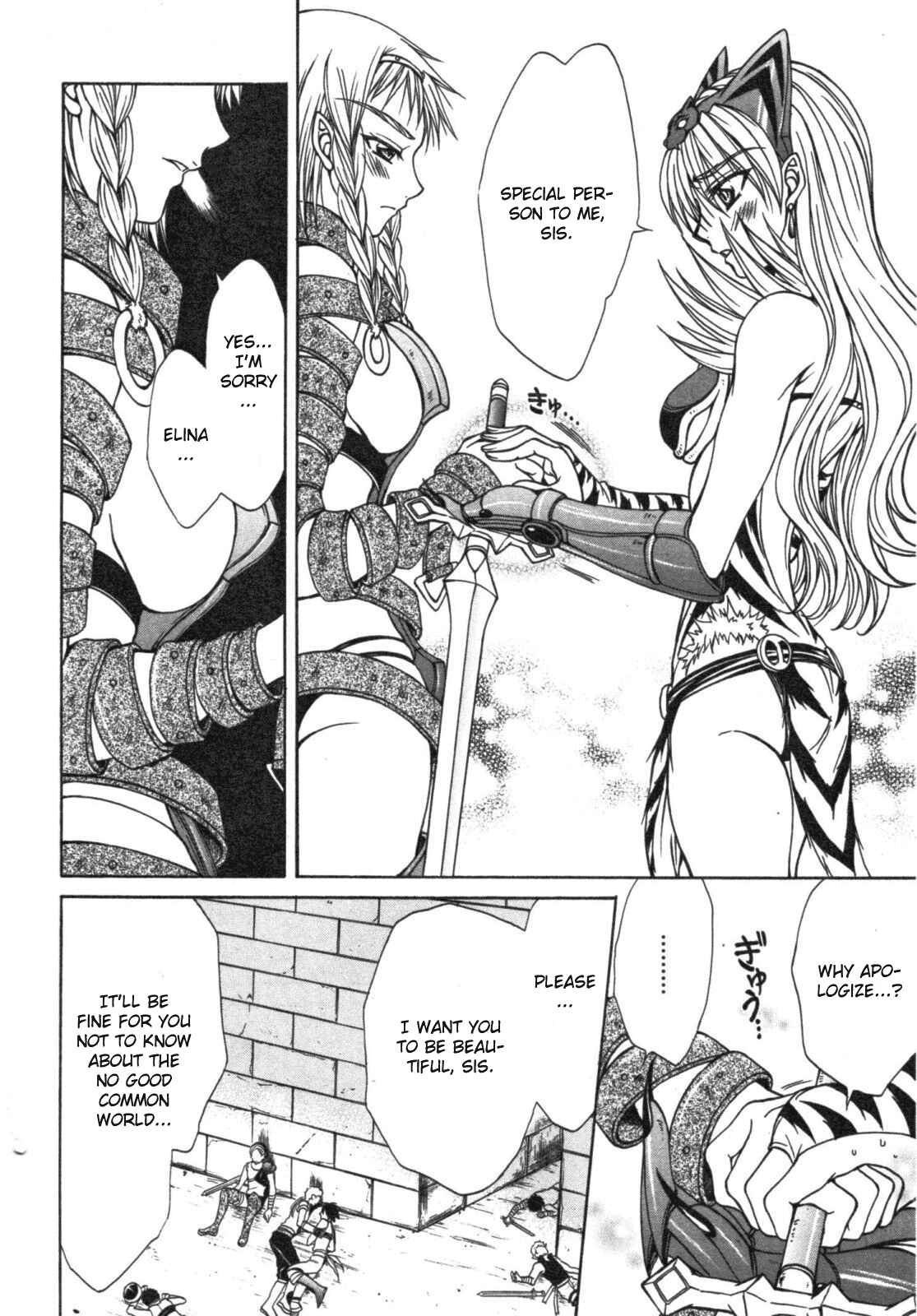Page 14 Chapter 12 Queens Blade - Hide & Seek
