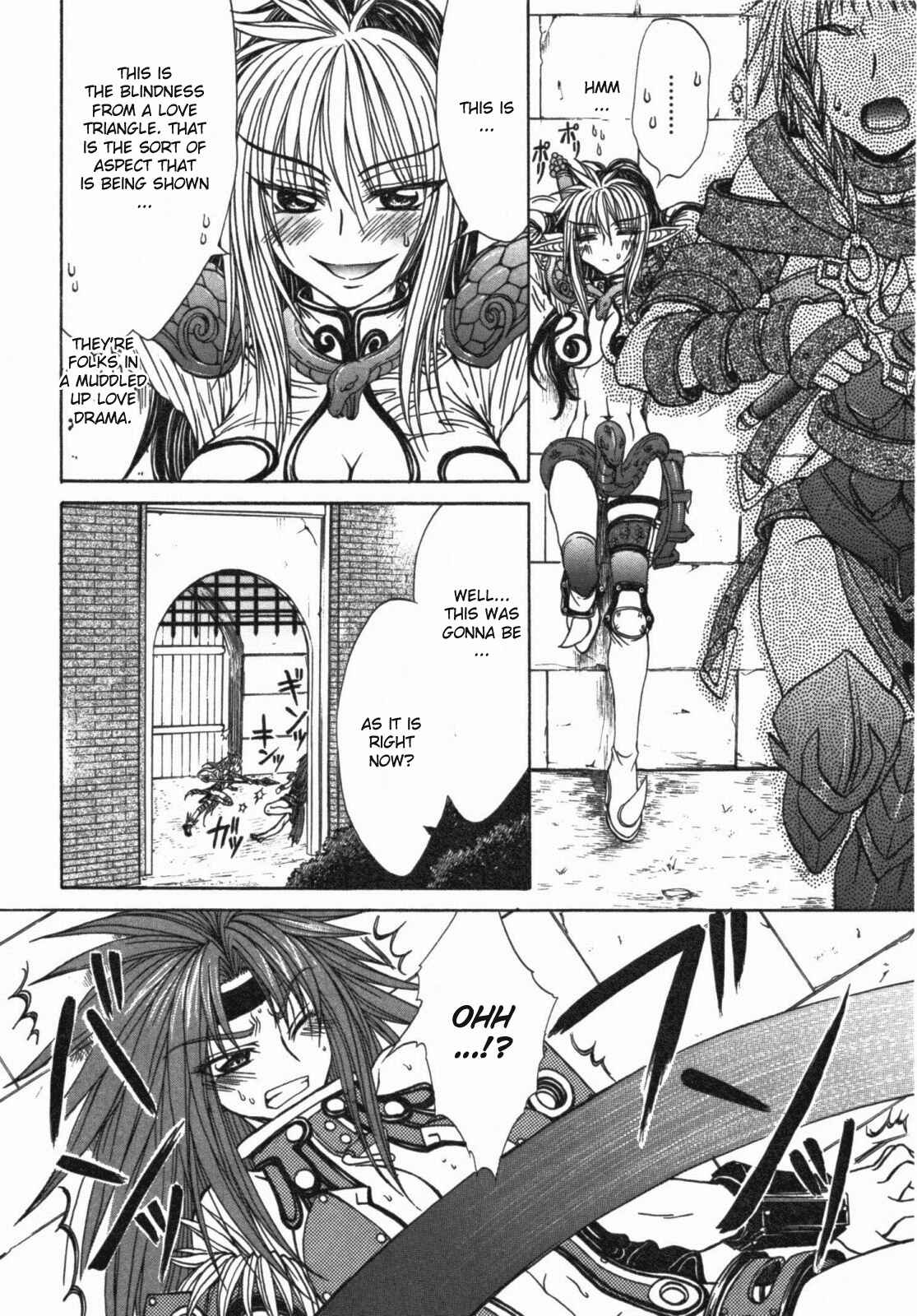 Page 20 Chapter 12 Queens Blade - Hide & Seek
