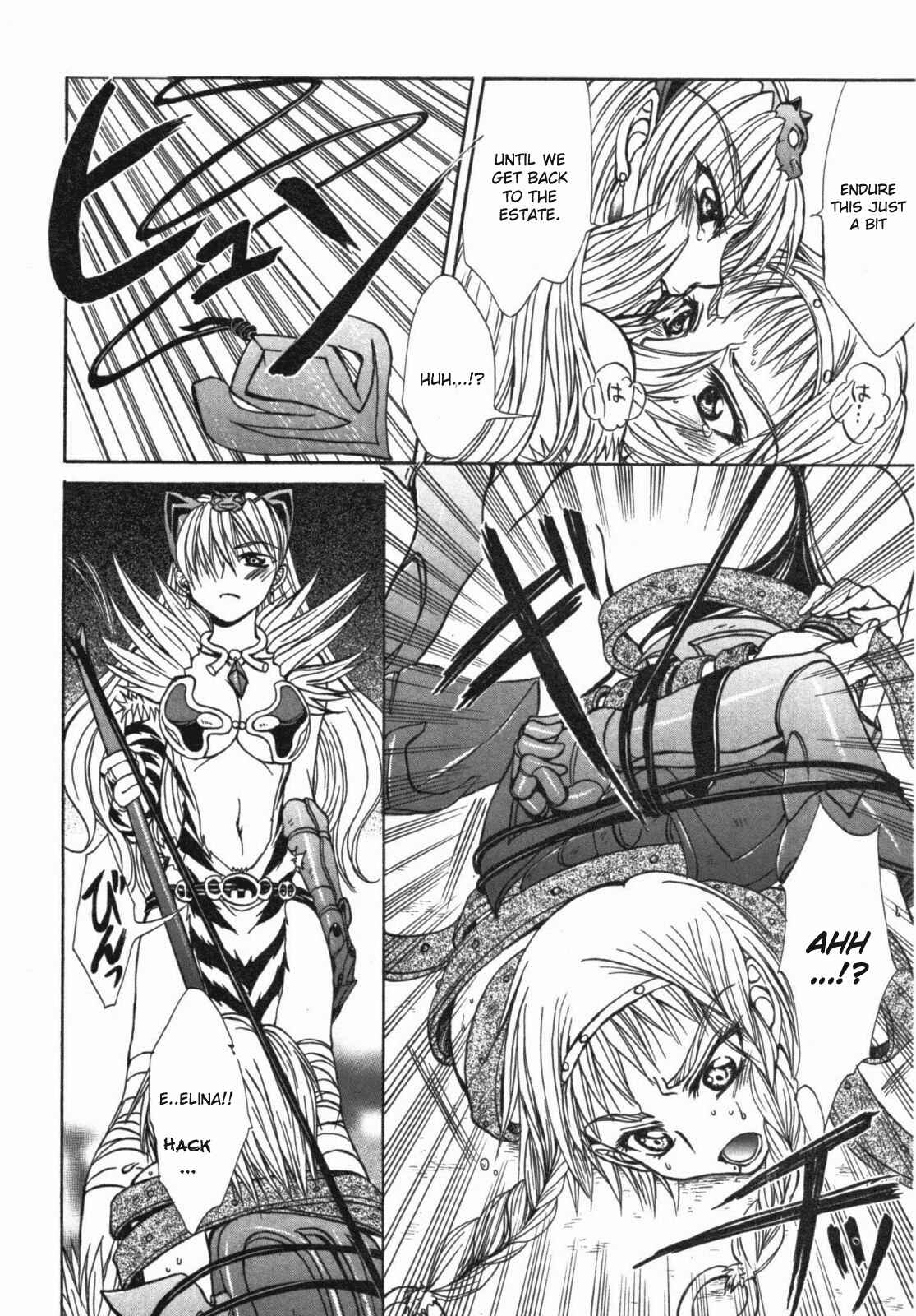 Page 24 Chapter 12 Queens Blade - Hide & Seek