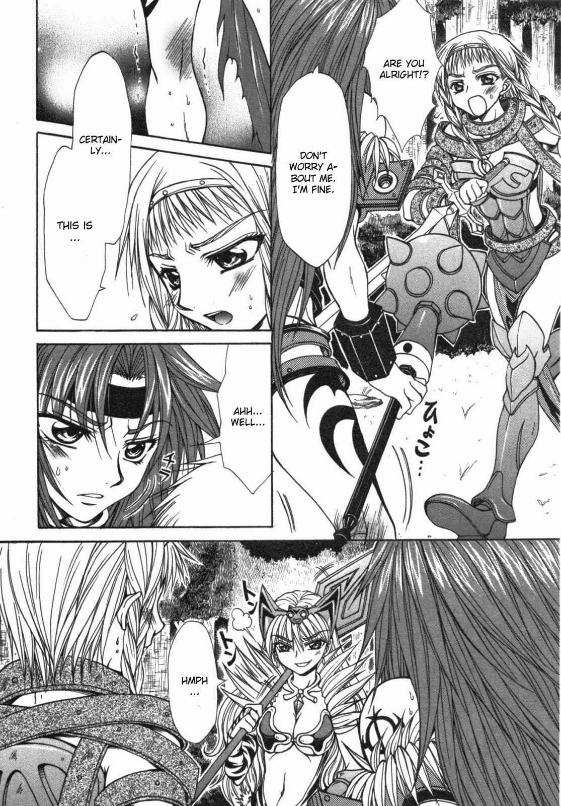 Page 8 Chapter 12 Queens Blade - Hide & Seek