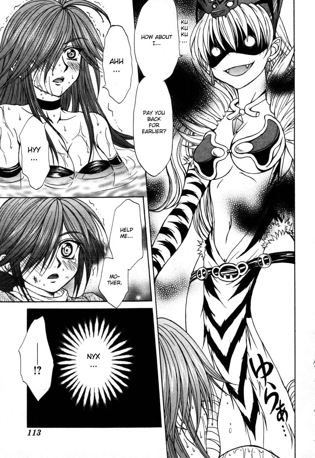 Page 13 Chapter 9 Queens Blade - Hide & Seek