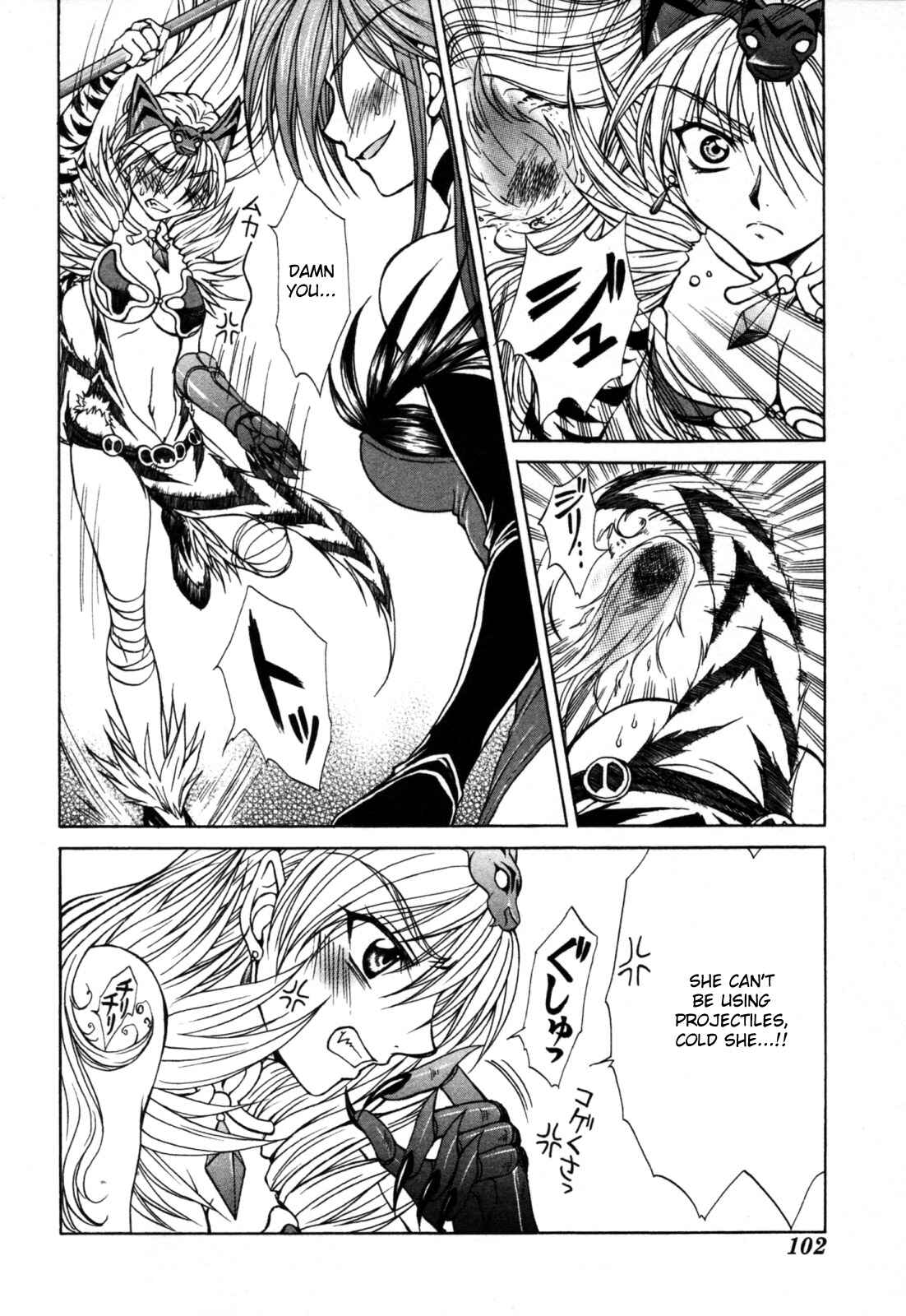 Page 2 Chapter 9 Queens Blade - Hide & Seek