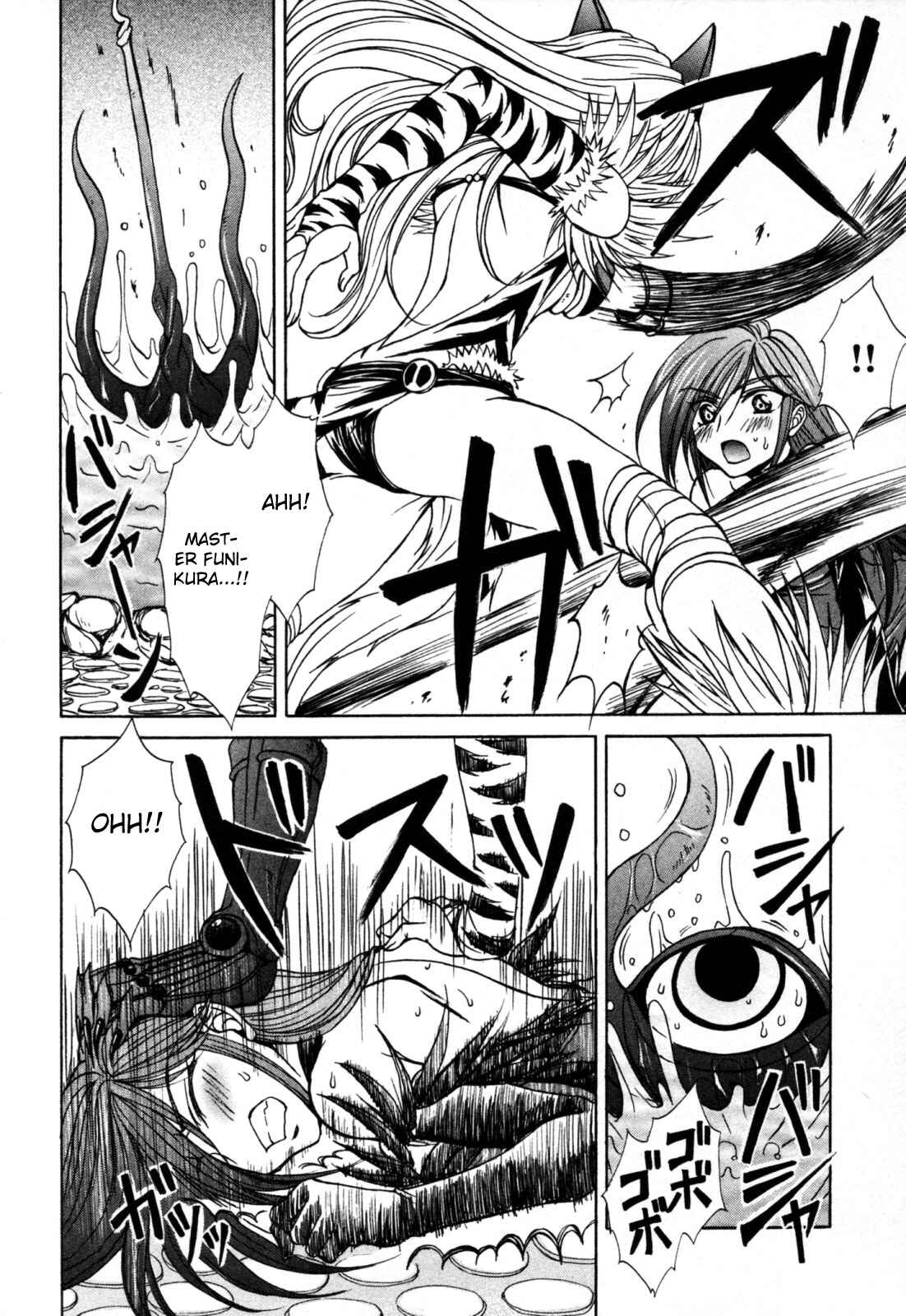 Page 24 Chapter 9 Queens Blade - Hide & Seek