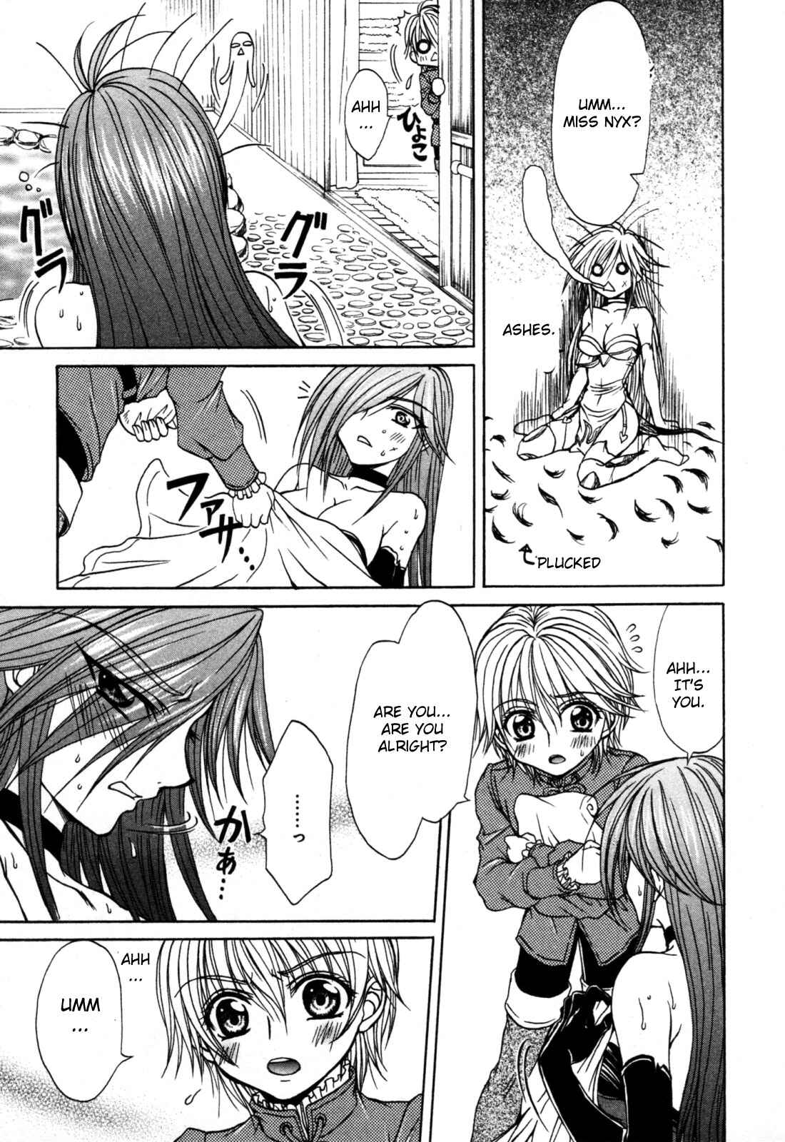 Page 27 Chapter 9 Queens Blade - Hide & Seek