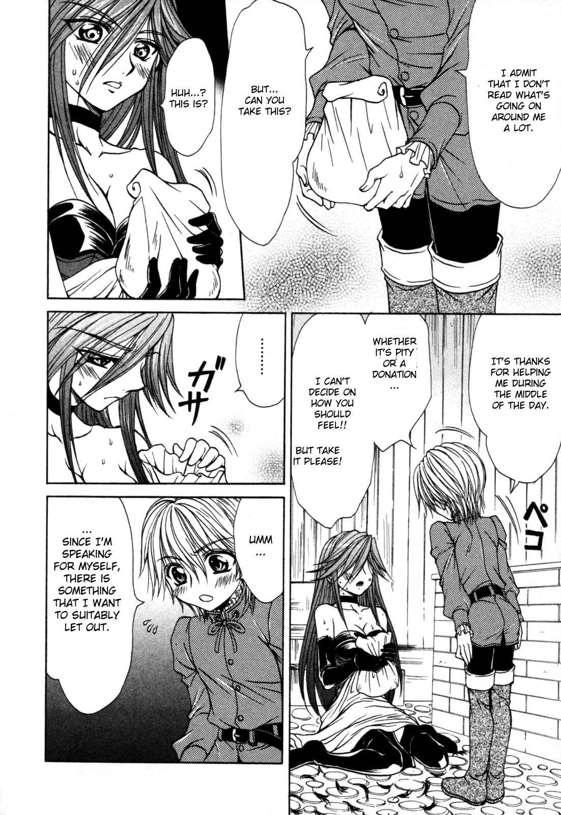 Page 28 Chapter 9 Queens Blade - Hide & Seek