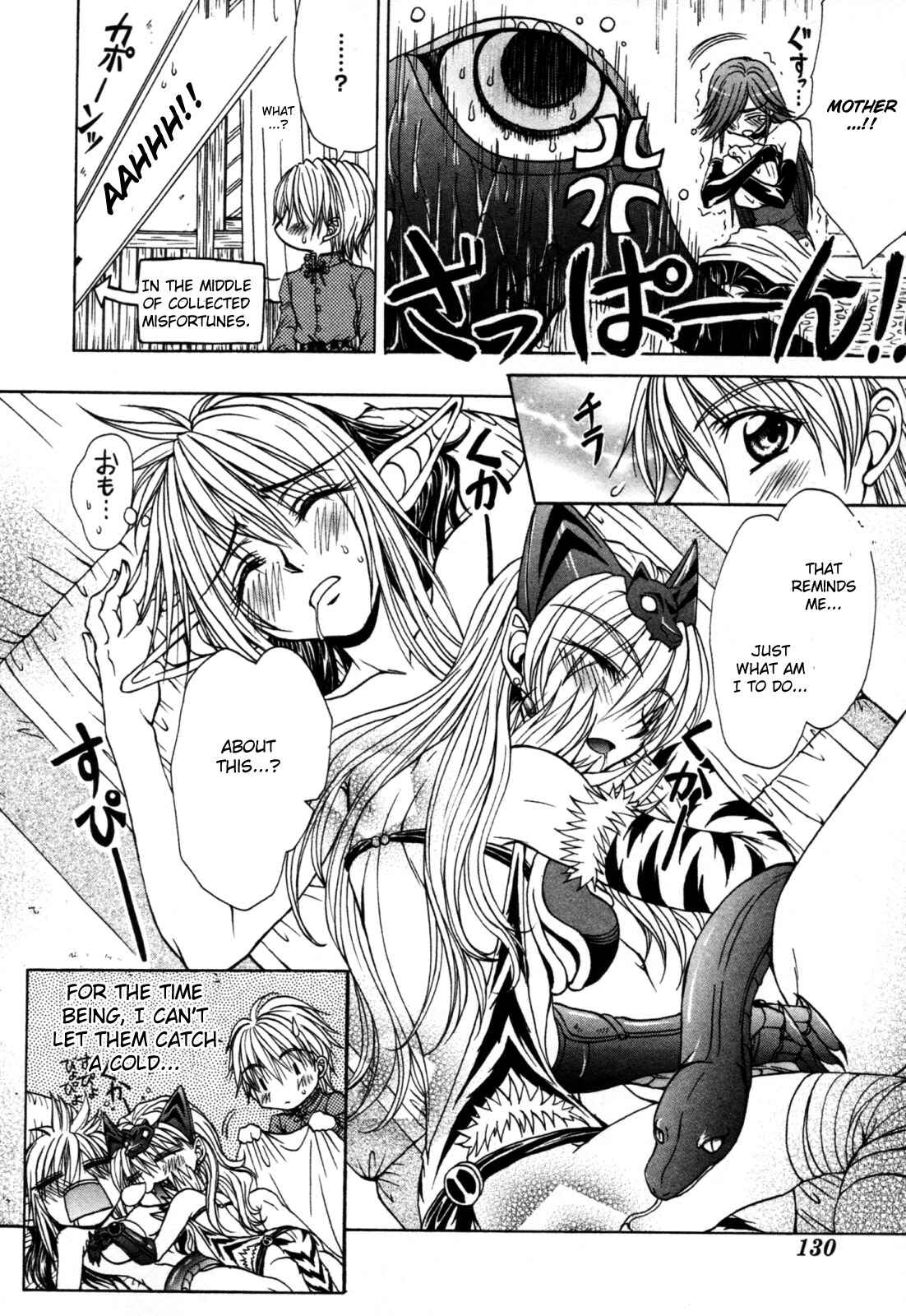 Page 30 Chapter 9 Queens Blade - Hide & Seek