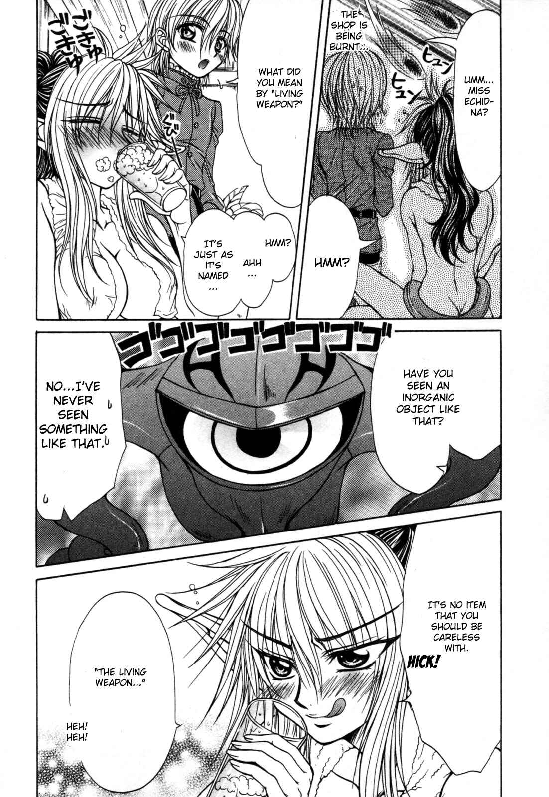 Page 4 Chapter 9 Queens Blade - Hide & Seek