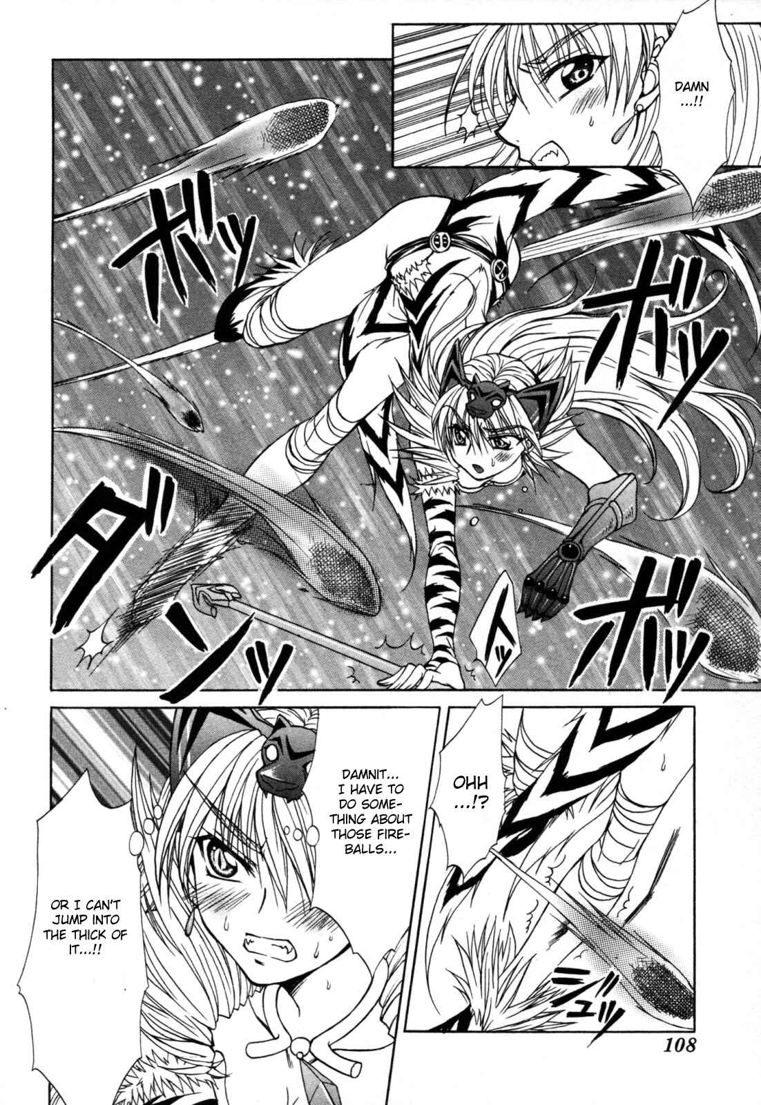 Page 8 Chapter 9 Queens Blade - Hide & Seek