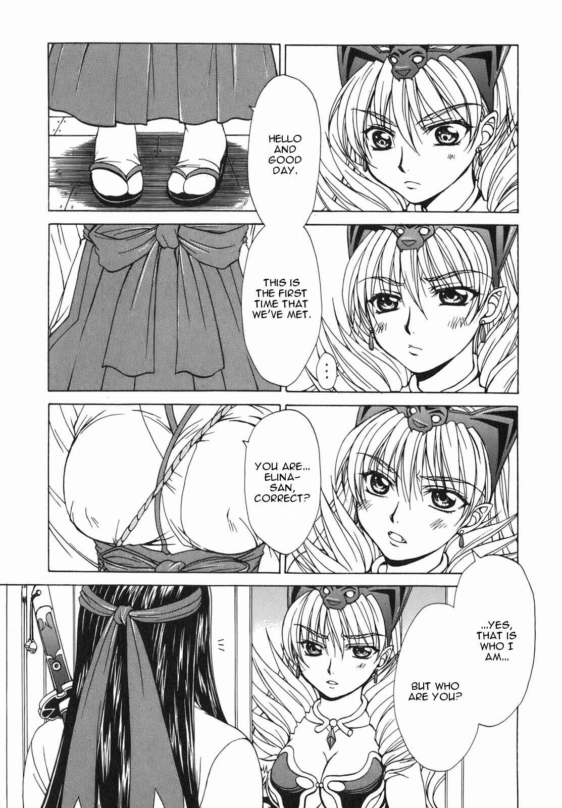 Page 11 Chapter 4 Queens Blade - Hide & Seek