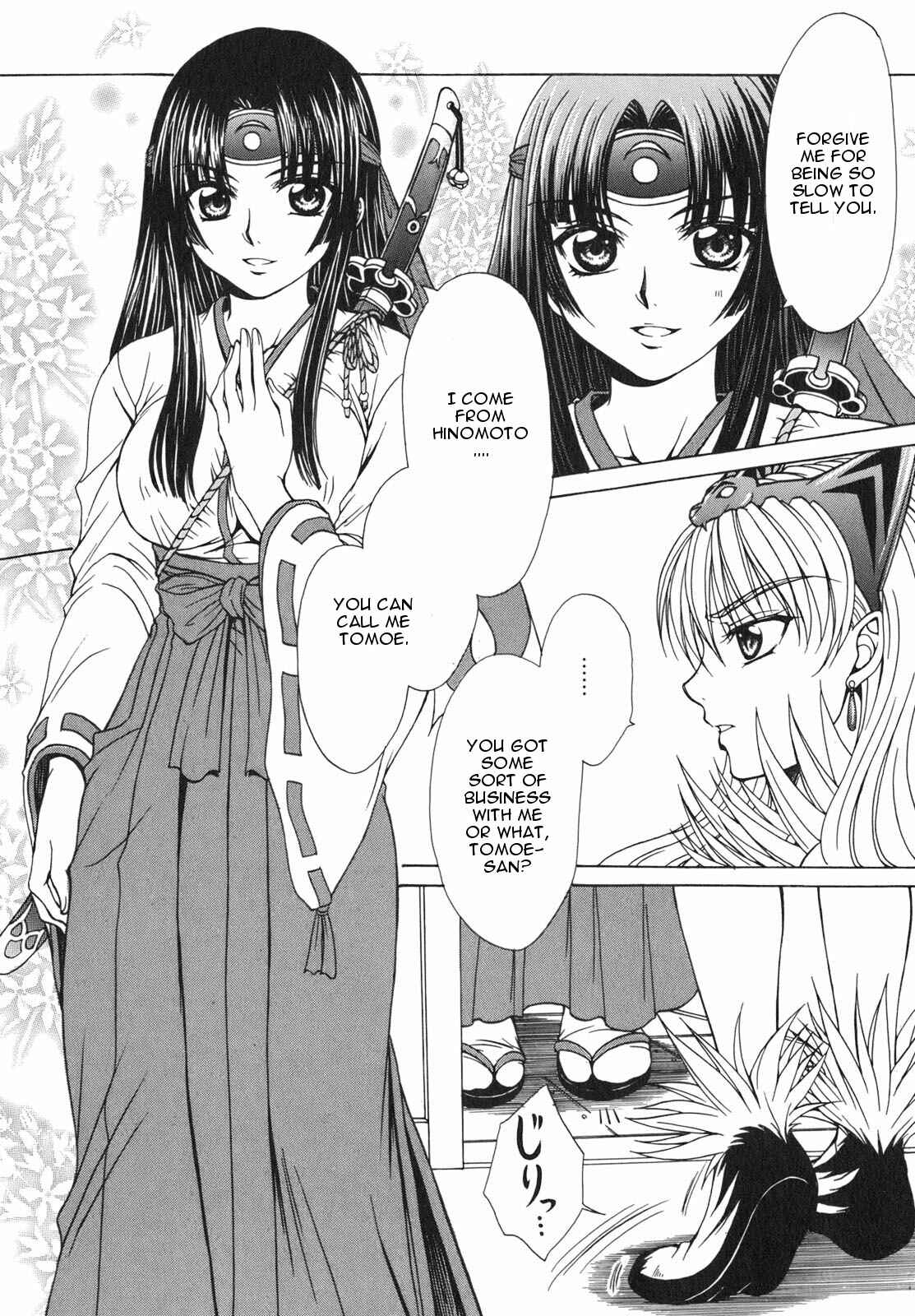 Page 12 Chapter 4 Queens Blade - Hide & Seek