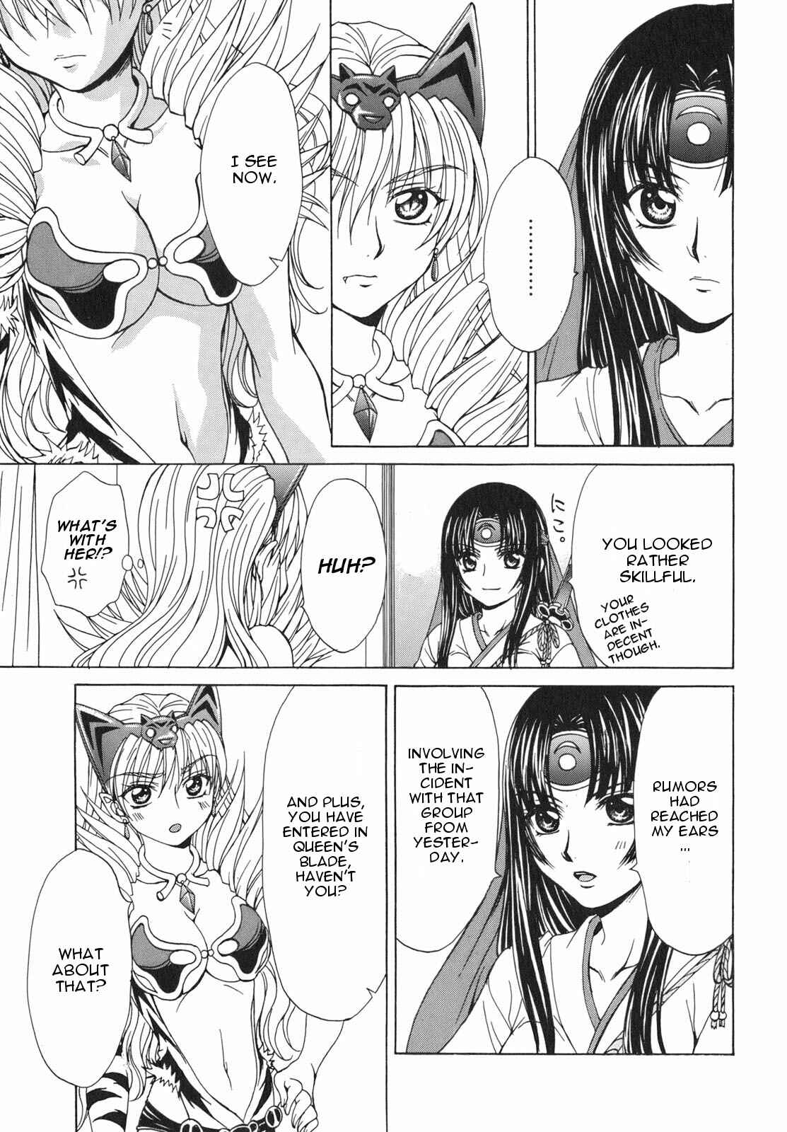 Page 13 Chapter 4 Queens Blade - Hide & Seek