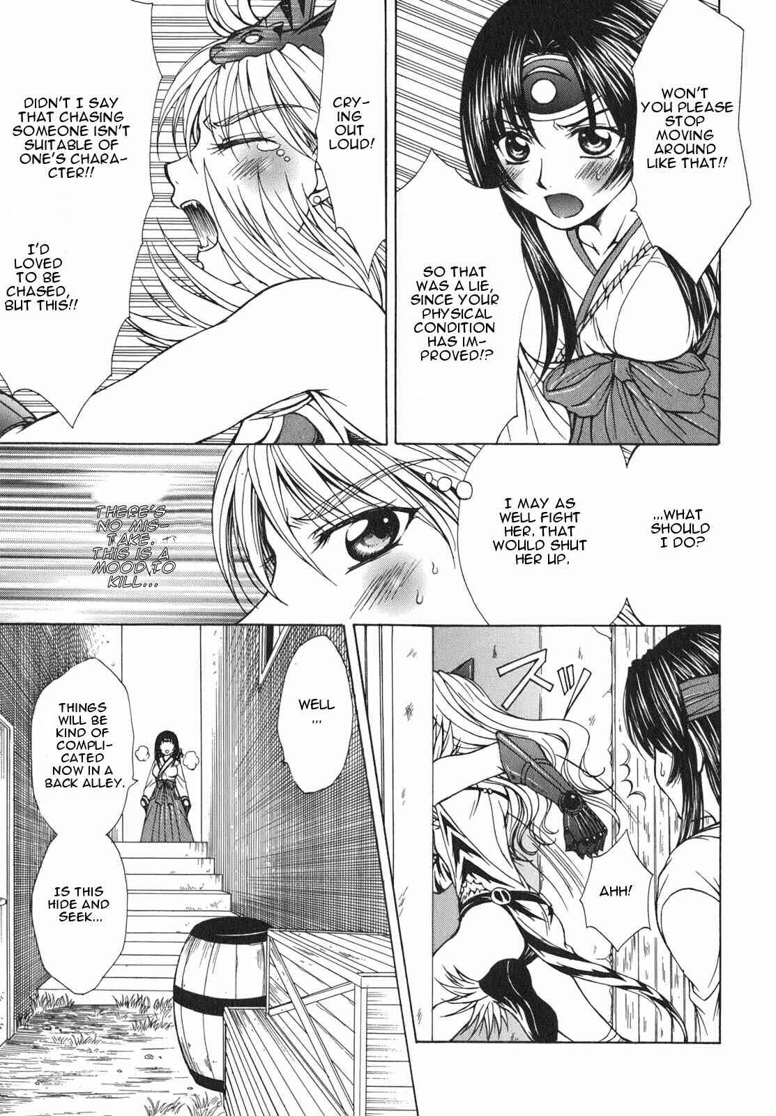 Page 21 Chapter 4 Queens Blade - Hide & Seek