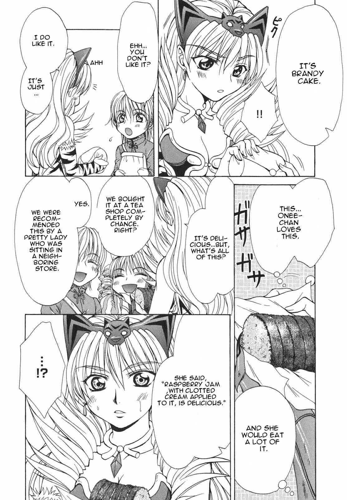 Page 24 Chapter 4 Queens Blade - Hide & Seek