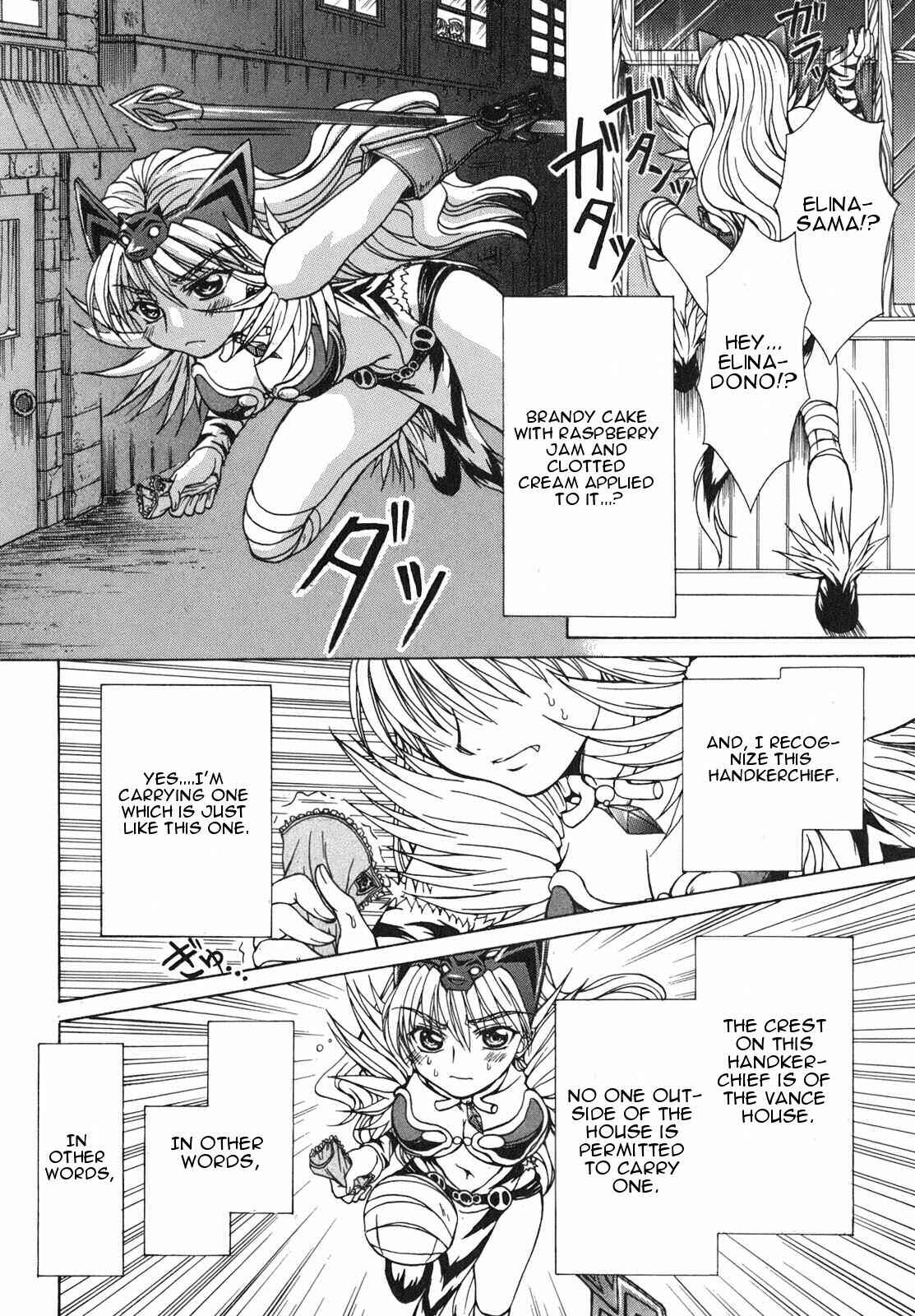 Page 26 Chapter 4 Queens Blade - Hide & Seek