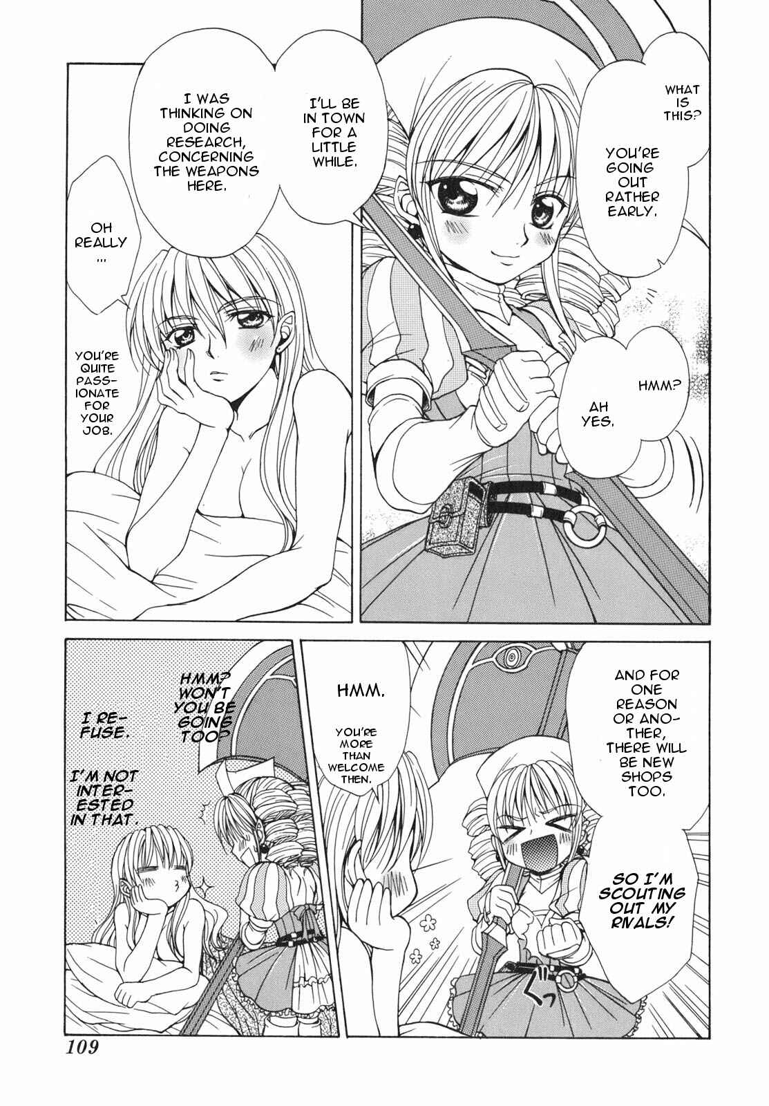 Page 5 Chapter 4 Queens Blade - Hide & Seek