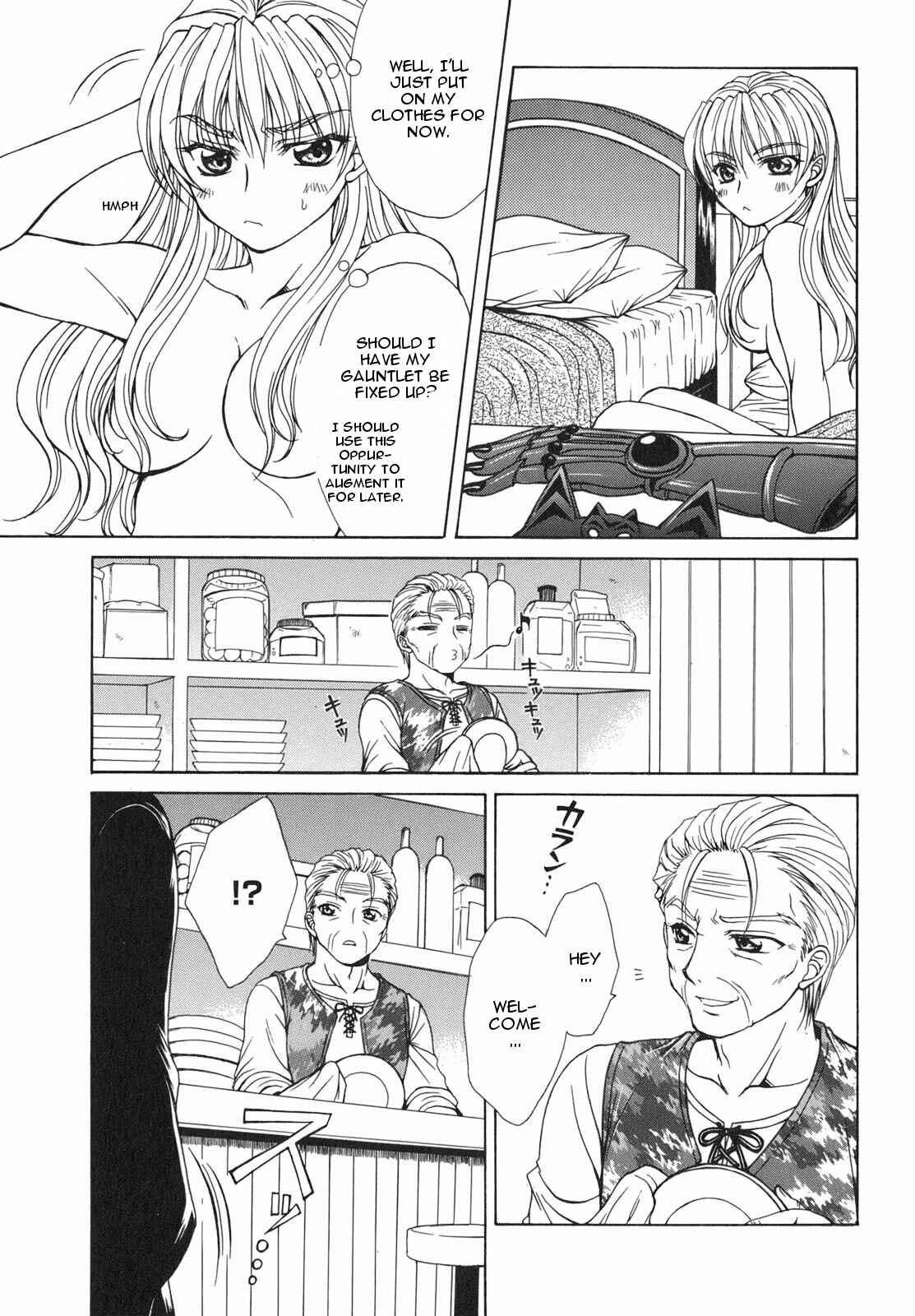 Page 9 Chapter 4 Queens Blade - Hide & Seek