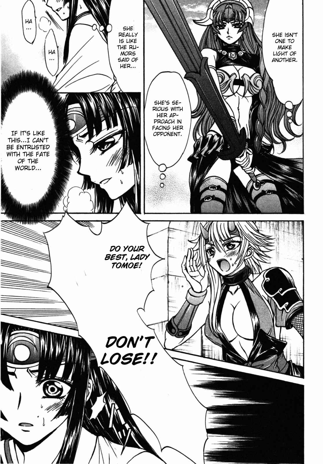 Page 15 Chapter 21 Queens Blade - Hide & Seek