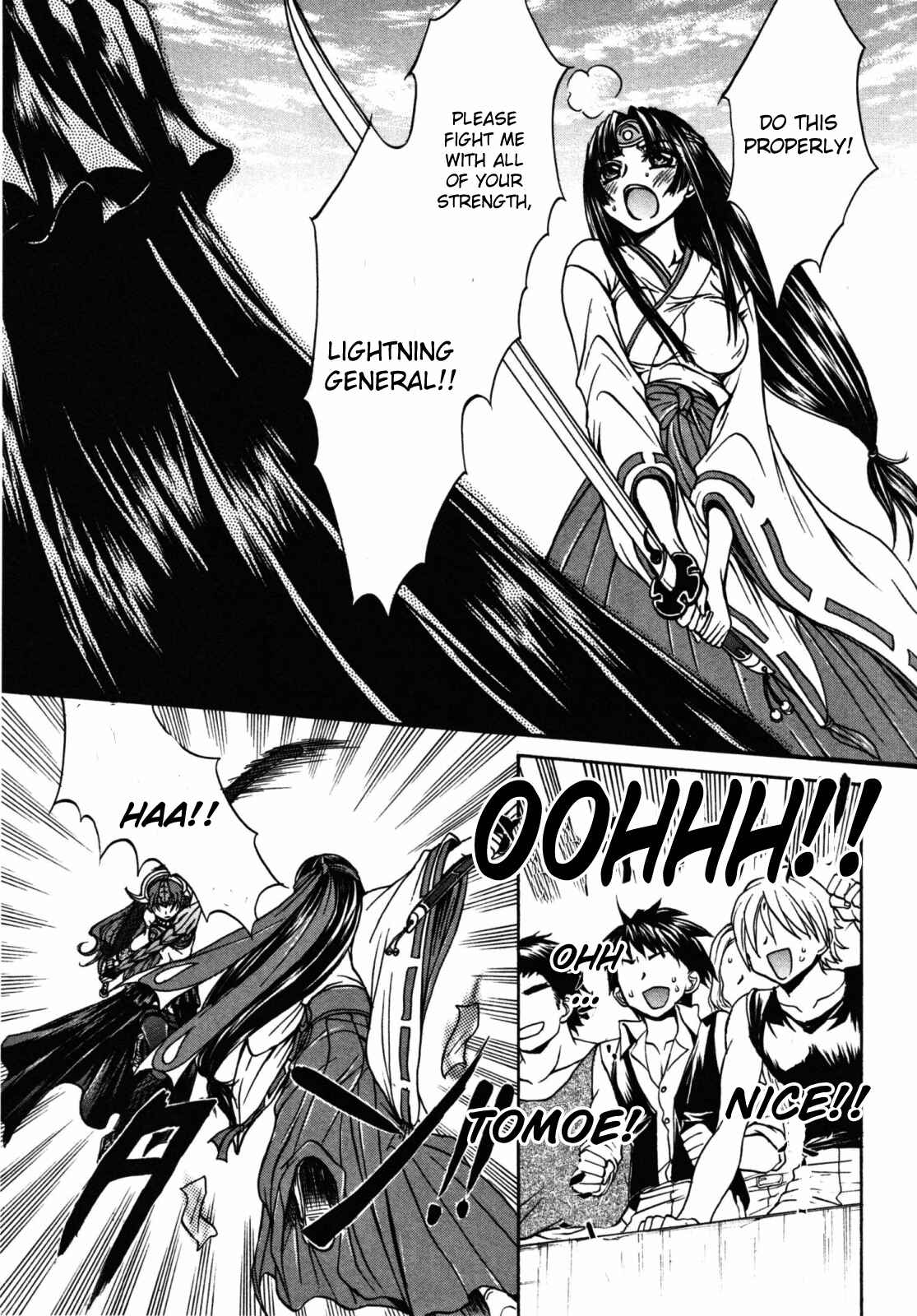 Page 17 Chapter 21 Queens Blade - Hide & Seek