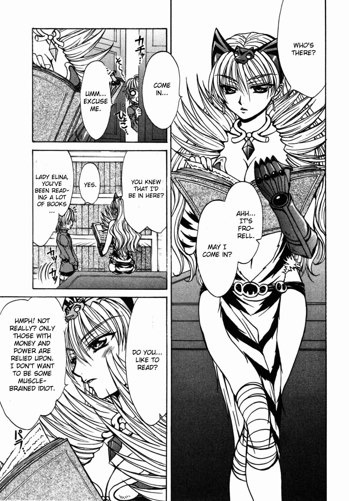 Page 19 Chapter 21 Queens Blade - Hide & Seek