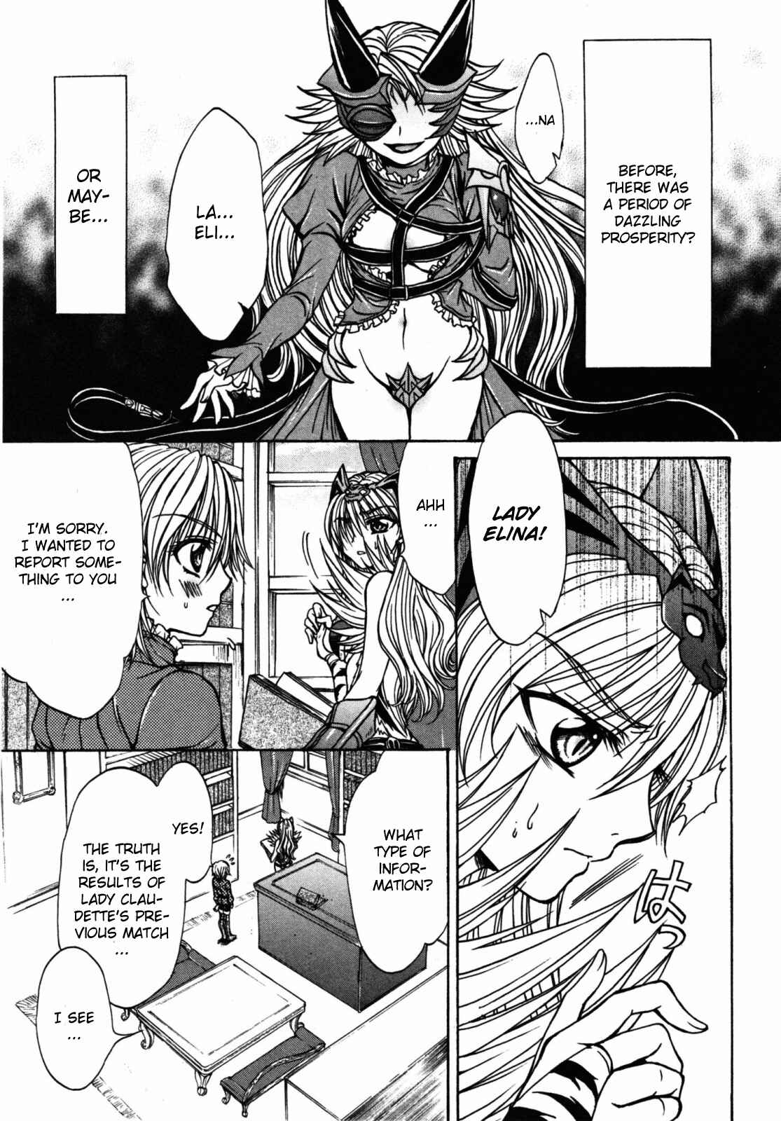 Page 21 Chapter 21 Queens Blade - Hide & Seek