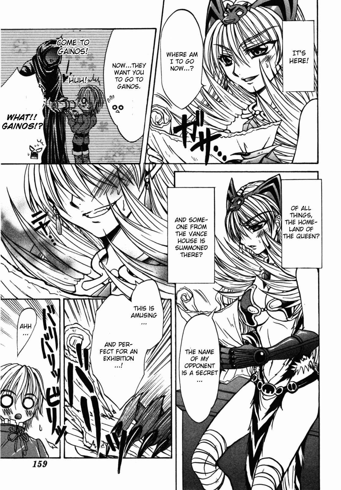 Page 23 Chapter 21 Queens Blade - Hide & Seek