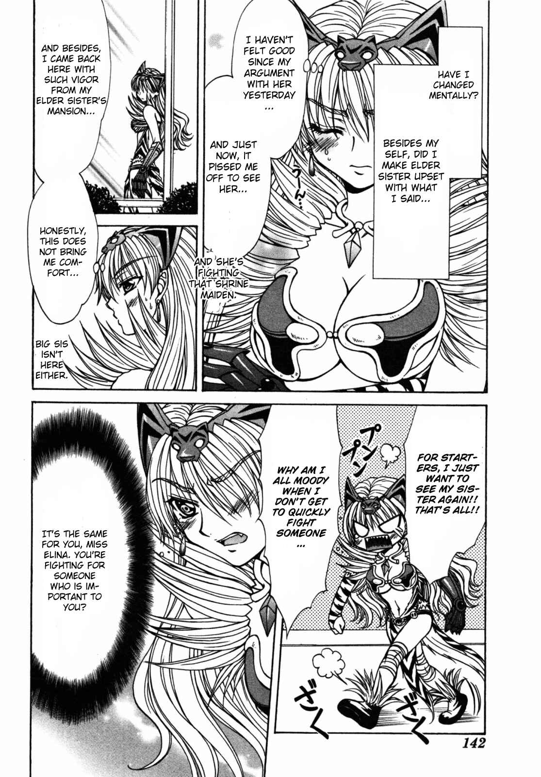 Page 6 Chapter 21 Queens Blade - Hide & Seek