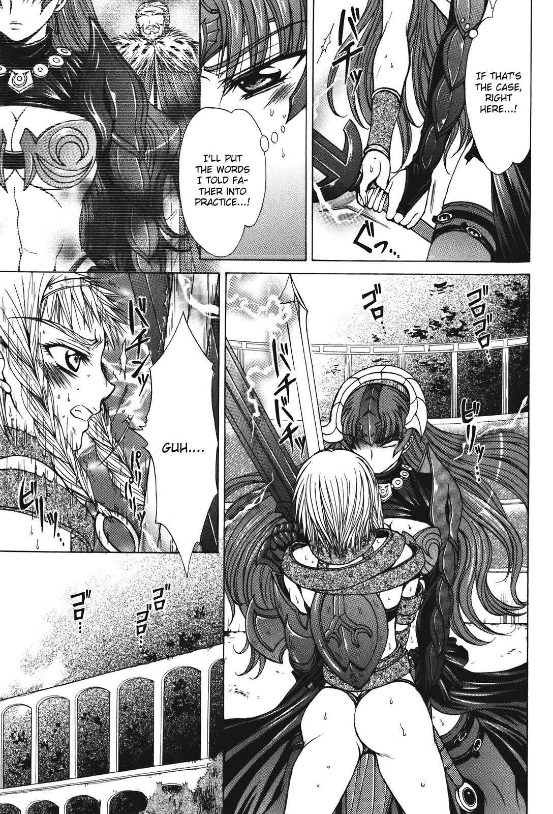 Page 13 Chapter 27 Queens Blade - Hide & Seek