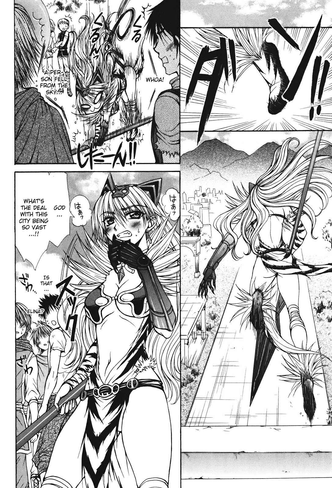 Page 14 Chapter 27 Queens Blade - Hide & Seek
